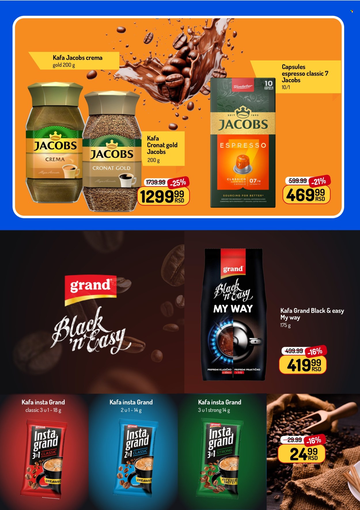Aman katalog  - 22.06.2026 - 05.07.2026. Stranica 19