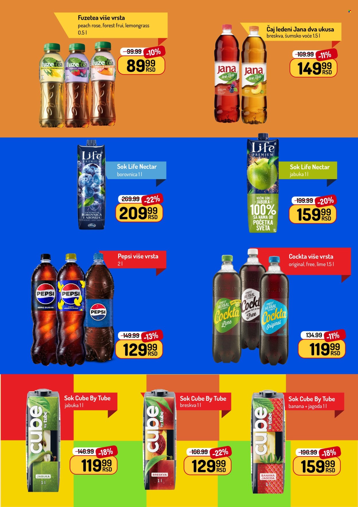 Aman katalog  - 22.06.2026 - 05.07.2026. Stranica 20