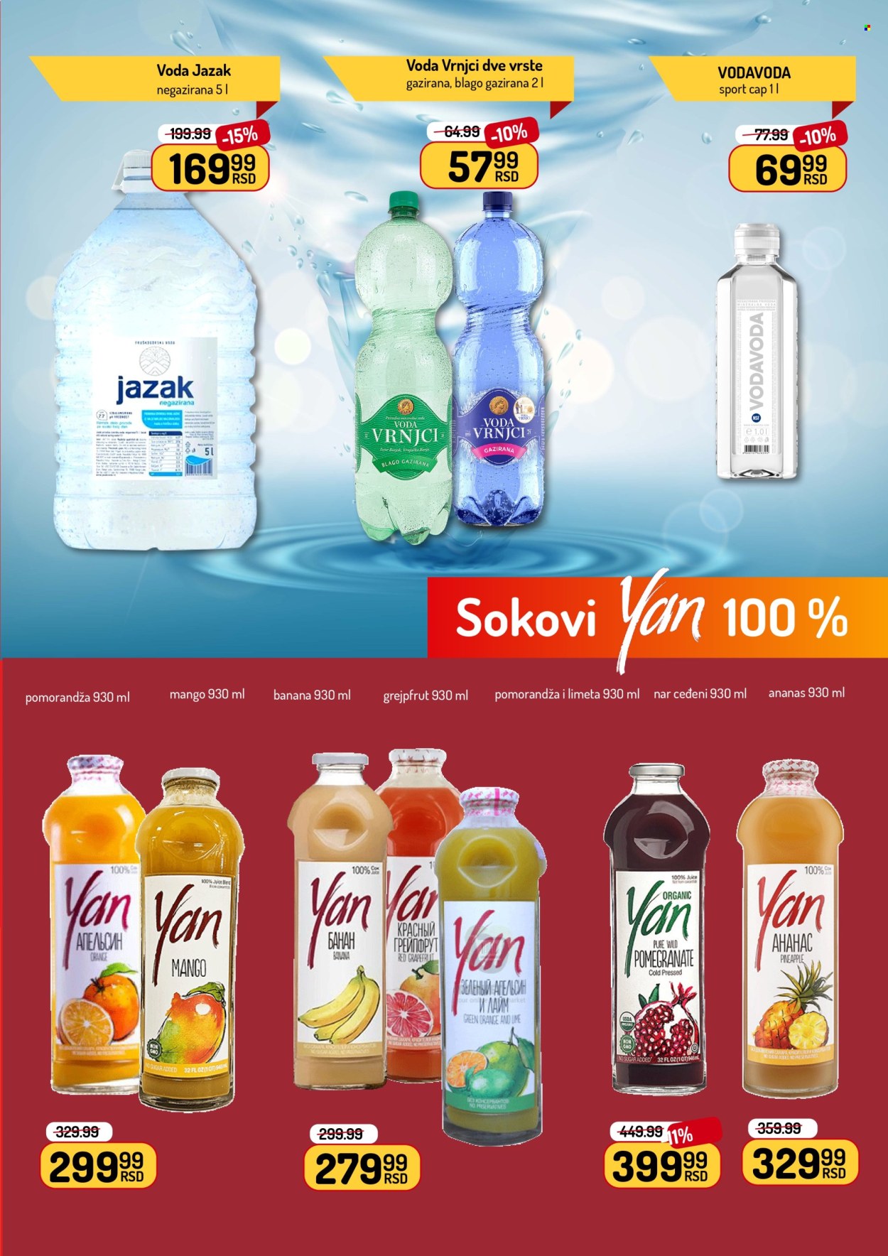 Aman katalog  - 22.06.2026 - 05.07.2026. Stranica 21
