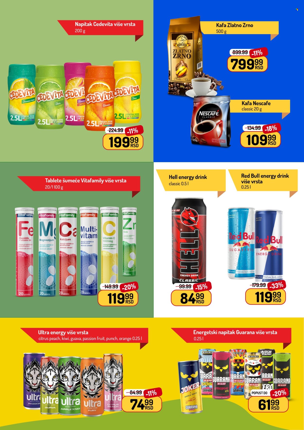 Aman katalog  - 22.06.2026 - 05.07.2026. Stranica 22