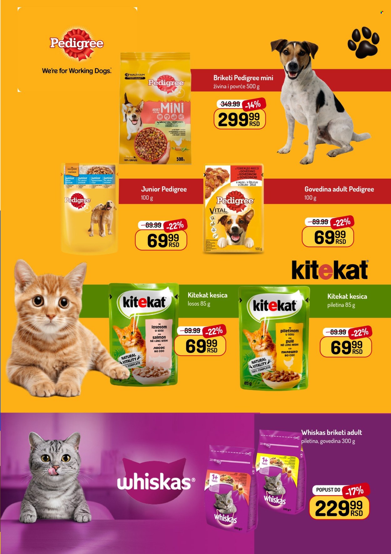 Aman katalog  - 22.06.2026 - 05.07.2026. Stranica 27