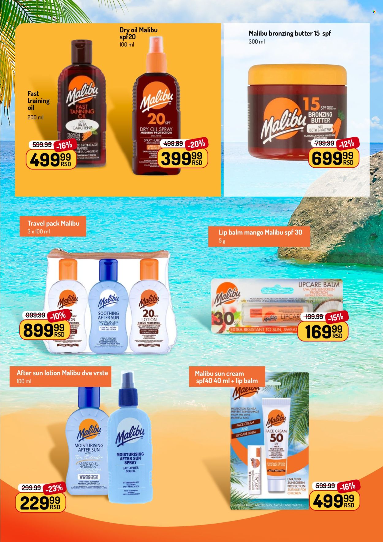 Aman katalog  - 22.06.2026 - 05.07.2026. Stranica 28