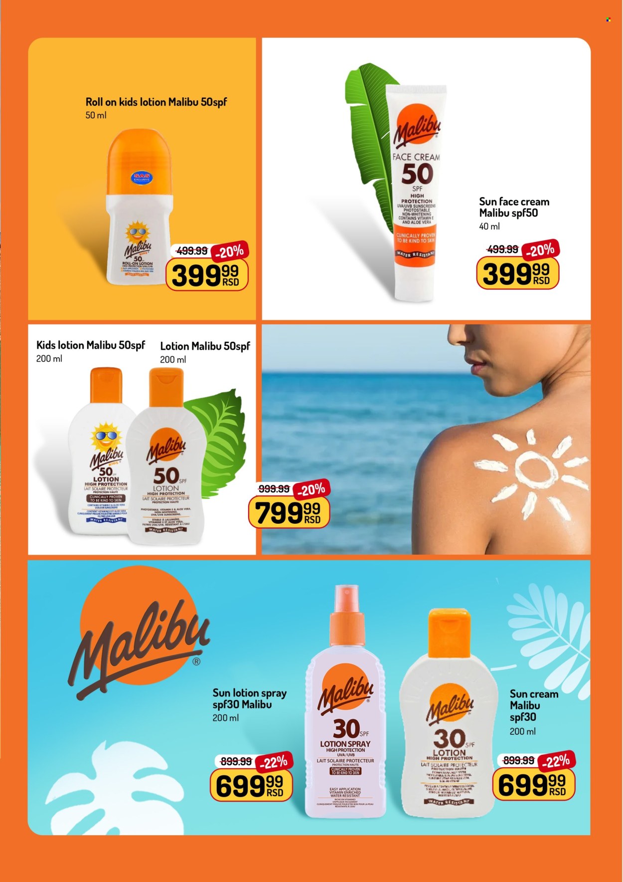 Aman katalog  - 22.06.2026 - 05.07.2026. Stranica 29