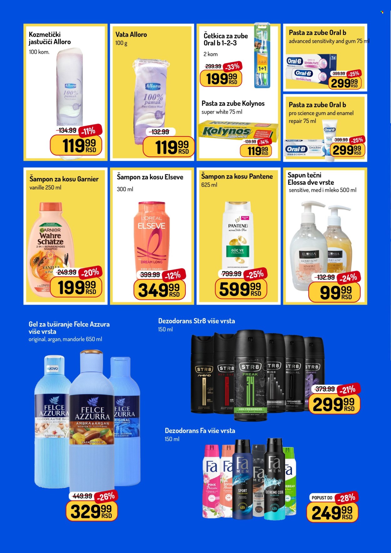 Aman katalog  - 22.06.2026 - 05.07.2026. Stranica 32