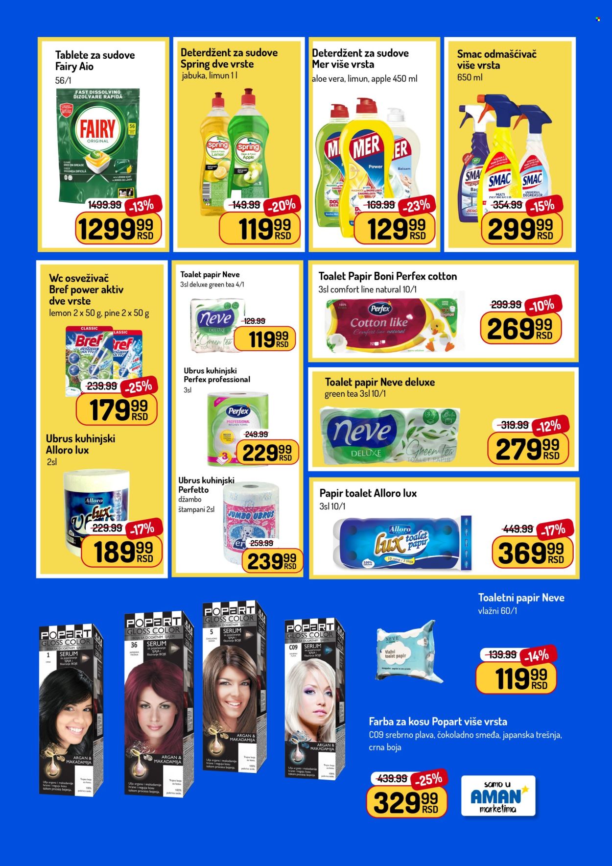 Aman katalog  - 22.06.2026 - 05.07.2026. Stranica 35