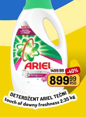DETERDŽENT ARIEL TEČNI