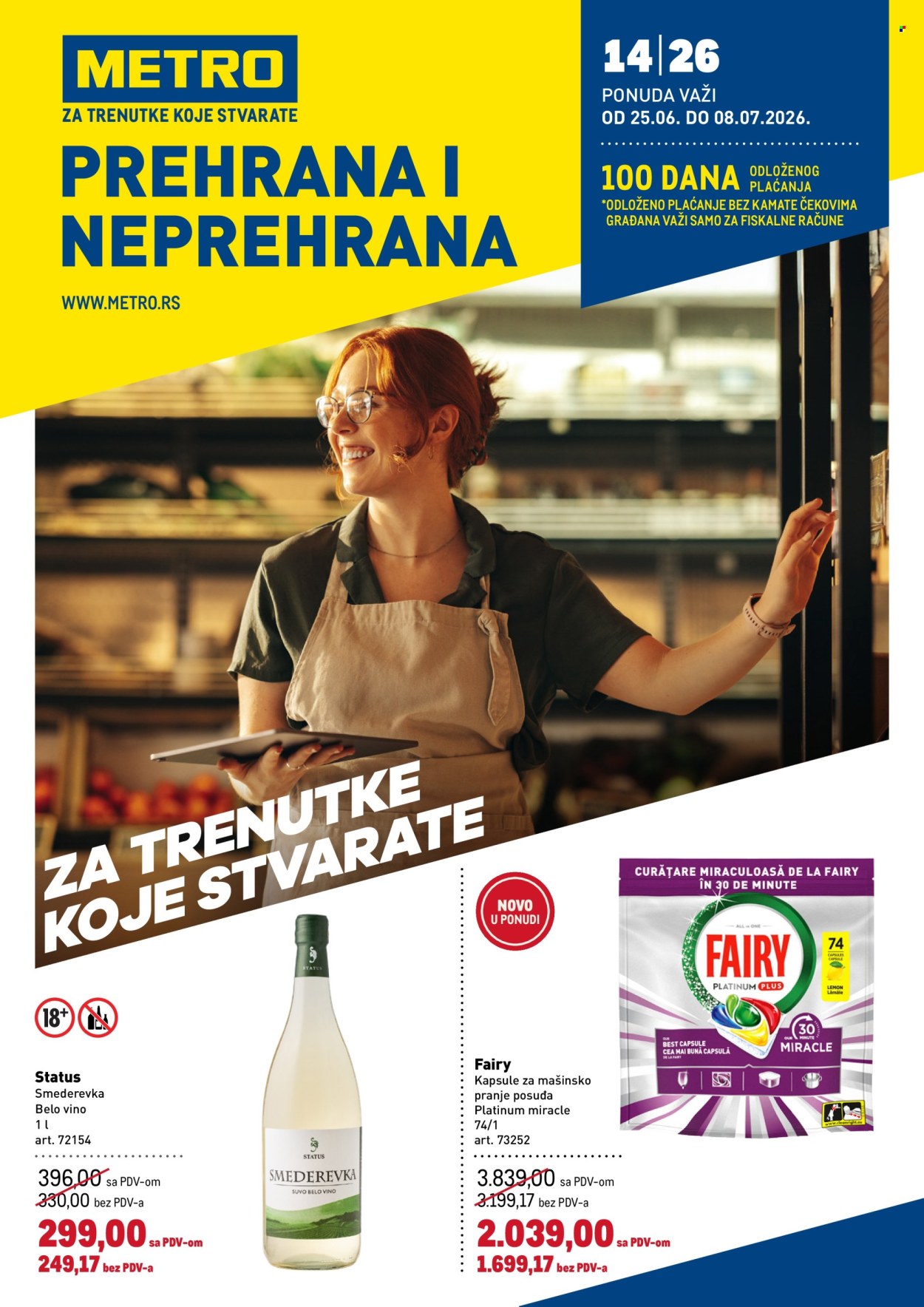 Metro katalog  - 25.06.2026 - 08.07.2026. Stranica 1