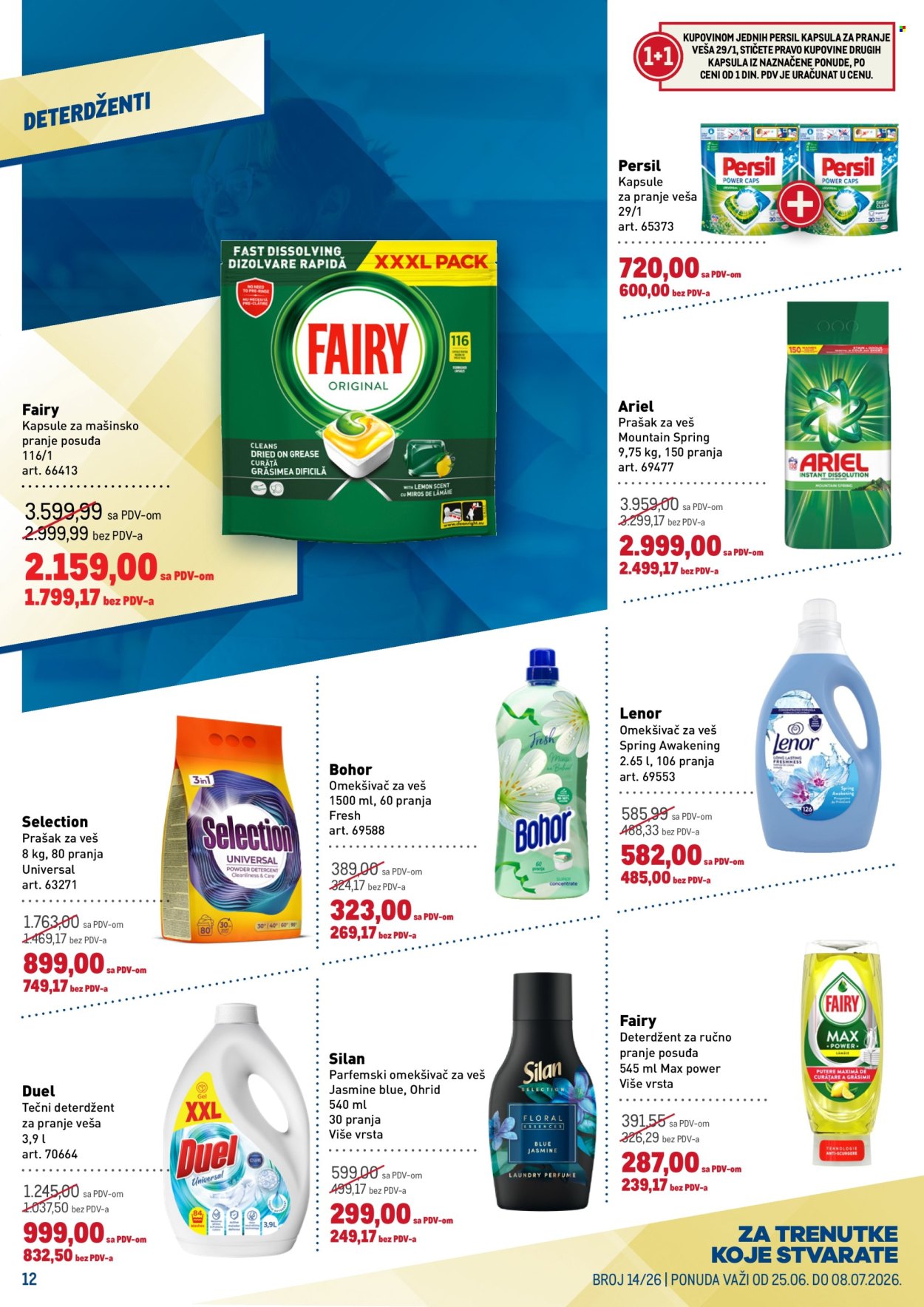 Metro katalog  - 25.06.2026 - 08.07.2026. Stranica 12