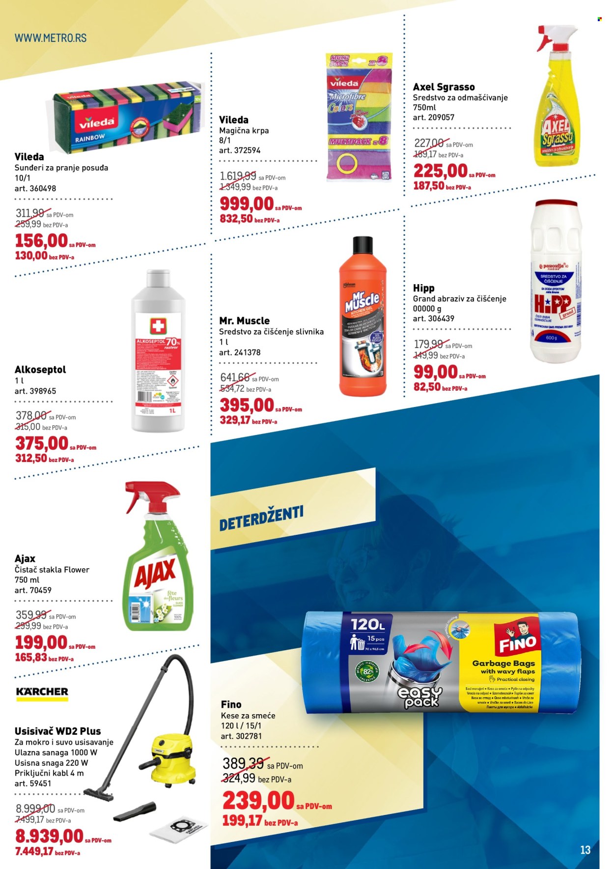 Metro katalog  - 25.06.2026 - 08.07.2026. Stranica 13