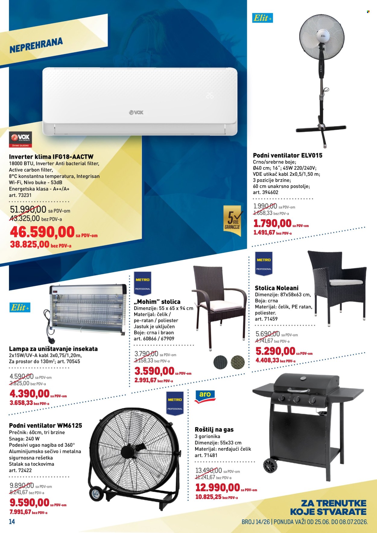 Metro katalog  - 25.06.2026 - 08.07.2026. Stranica 14
