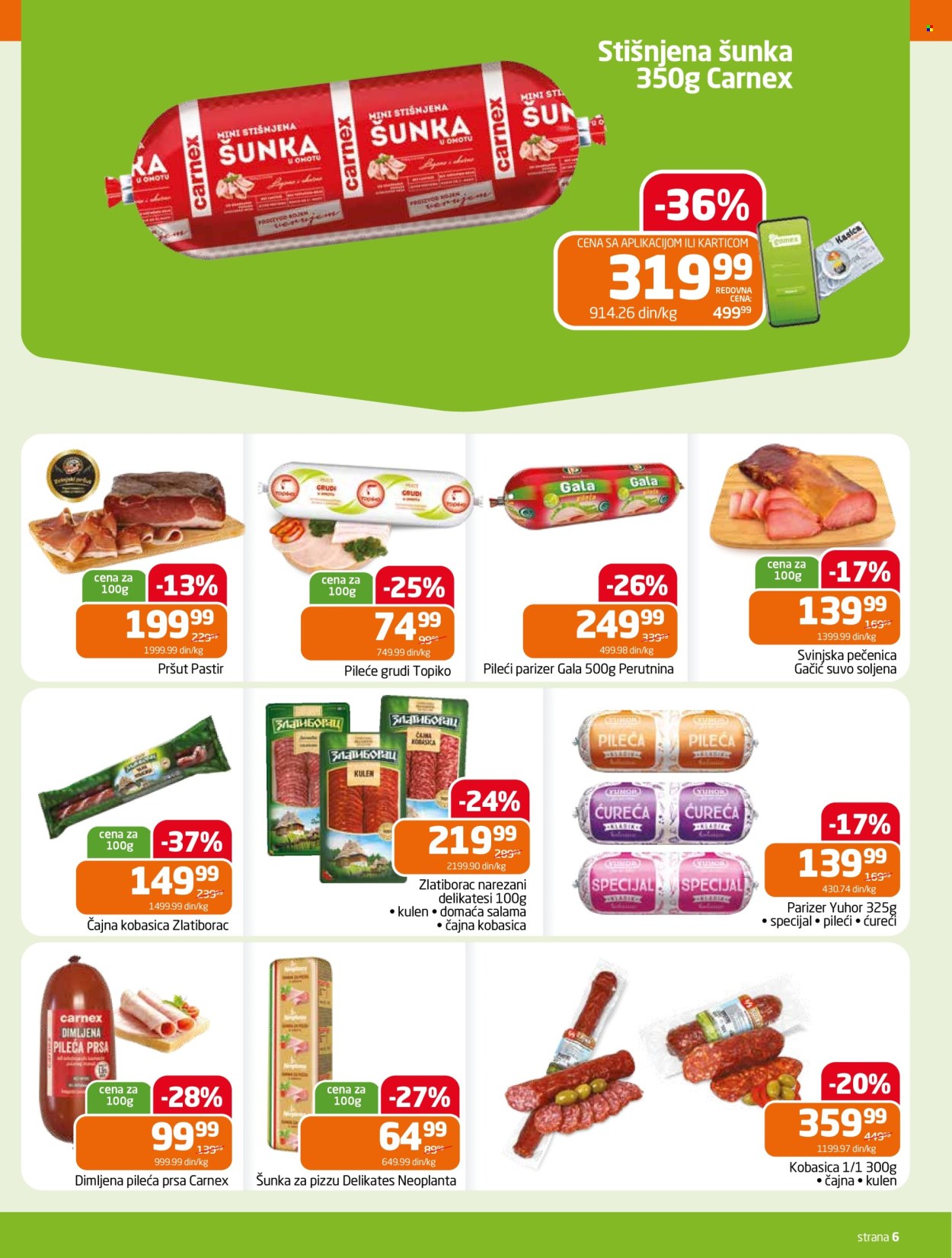 Gomex katalog  - 24.06.2026 - 07.07.2026. Stranica 6