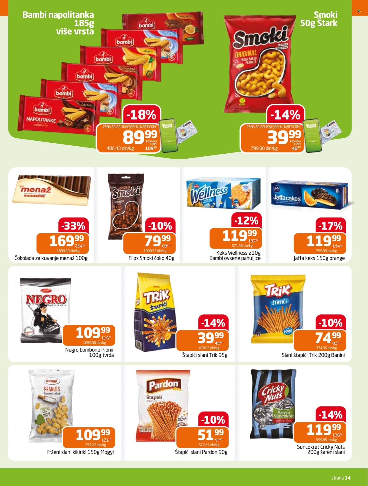 Gomex katalog  - 24.06.2026 - 07.07.2026. Stranica 14