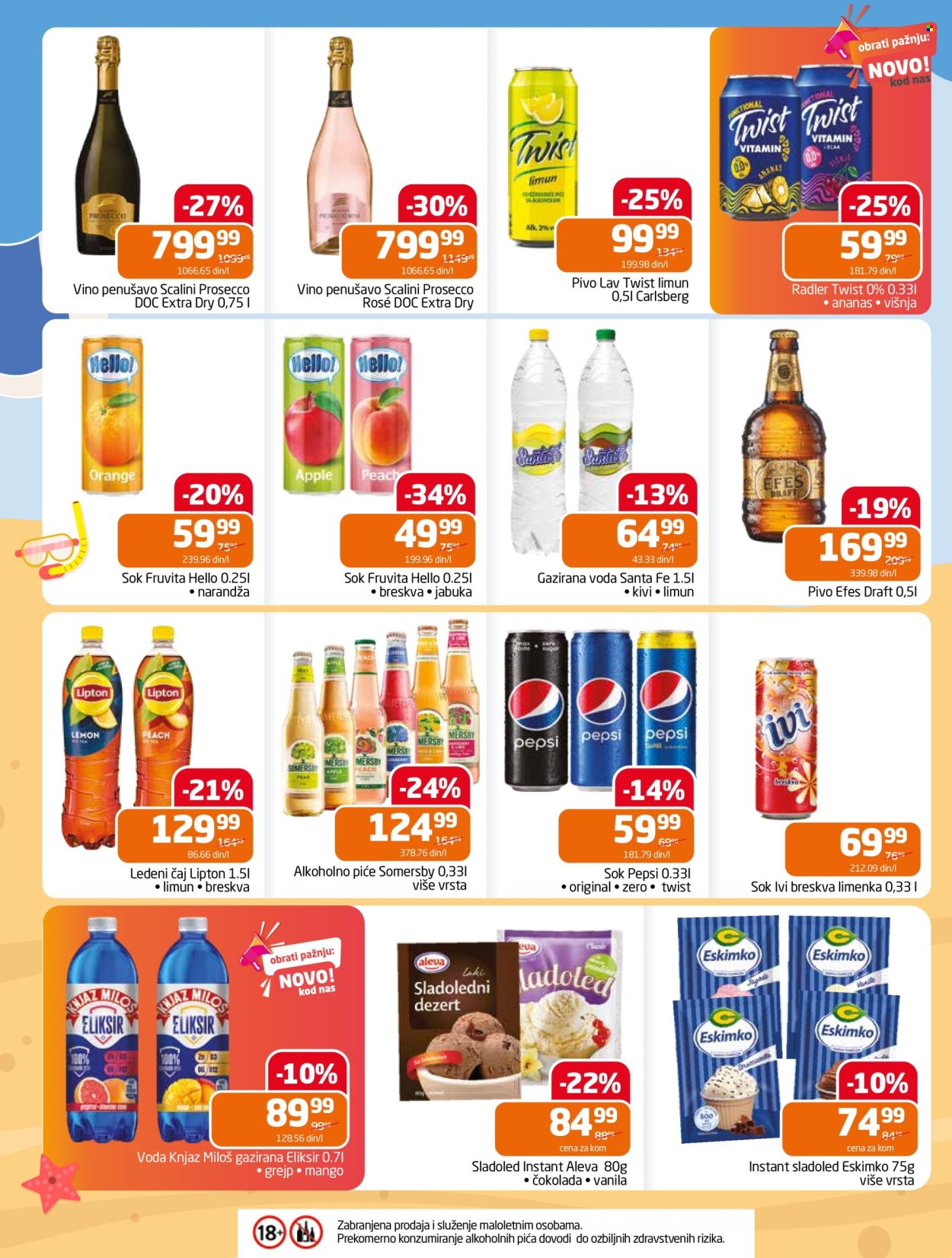 Gomex katalog  - 24.06.2026 - 07.07.2026. Stranica 17
