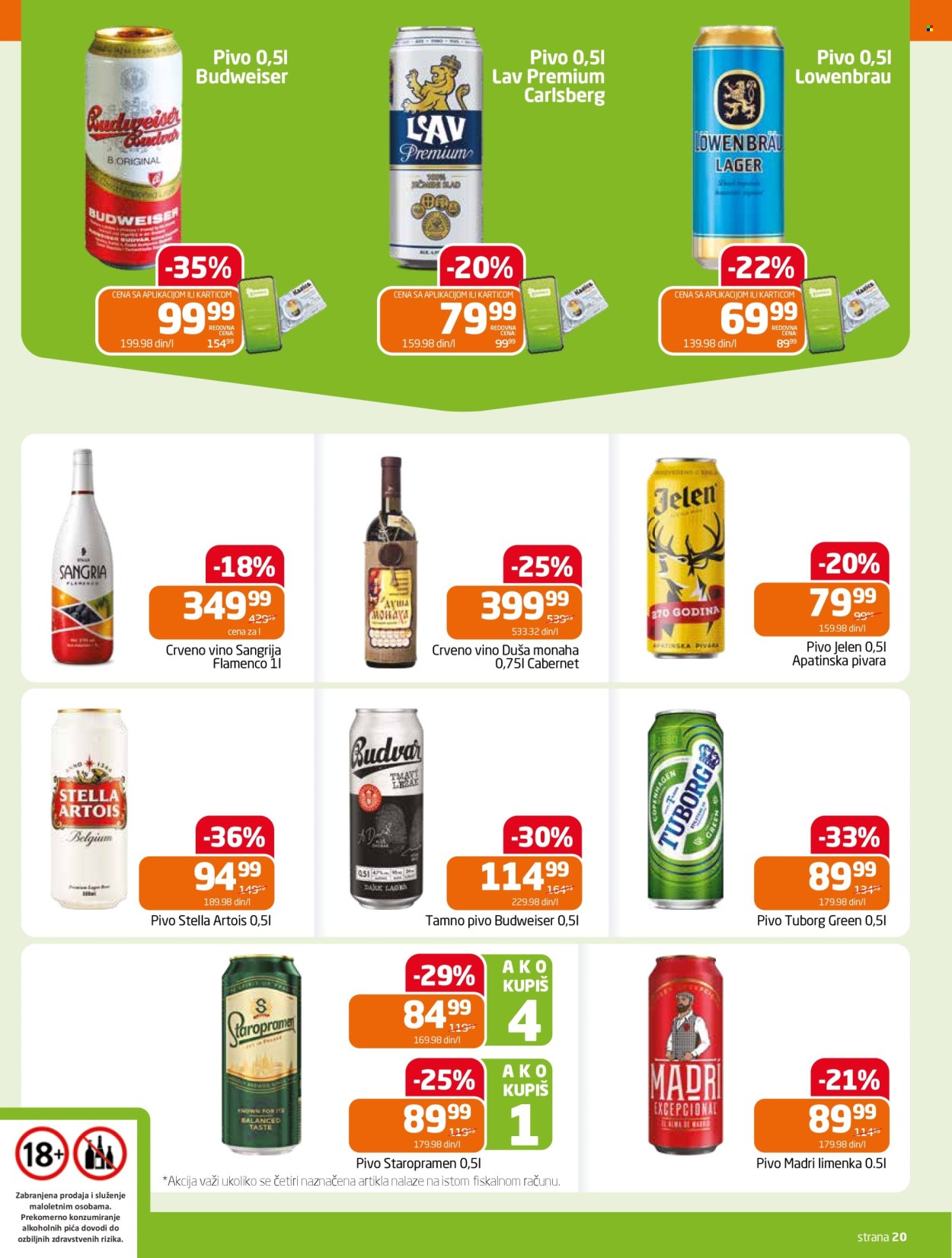 Gomex katalog  - 24.06.2026 - 07.07.2026. Stranica 20