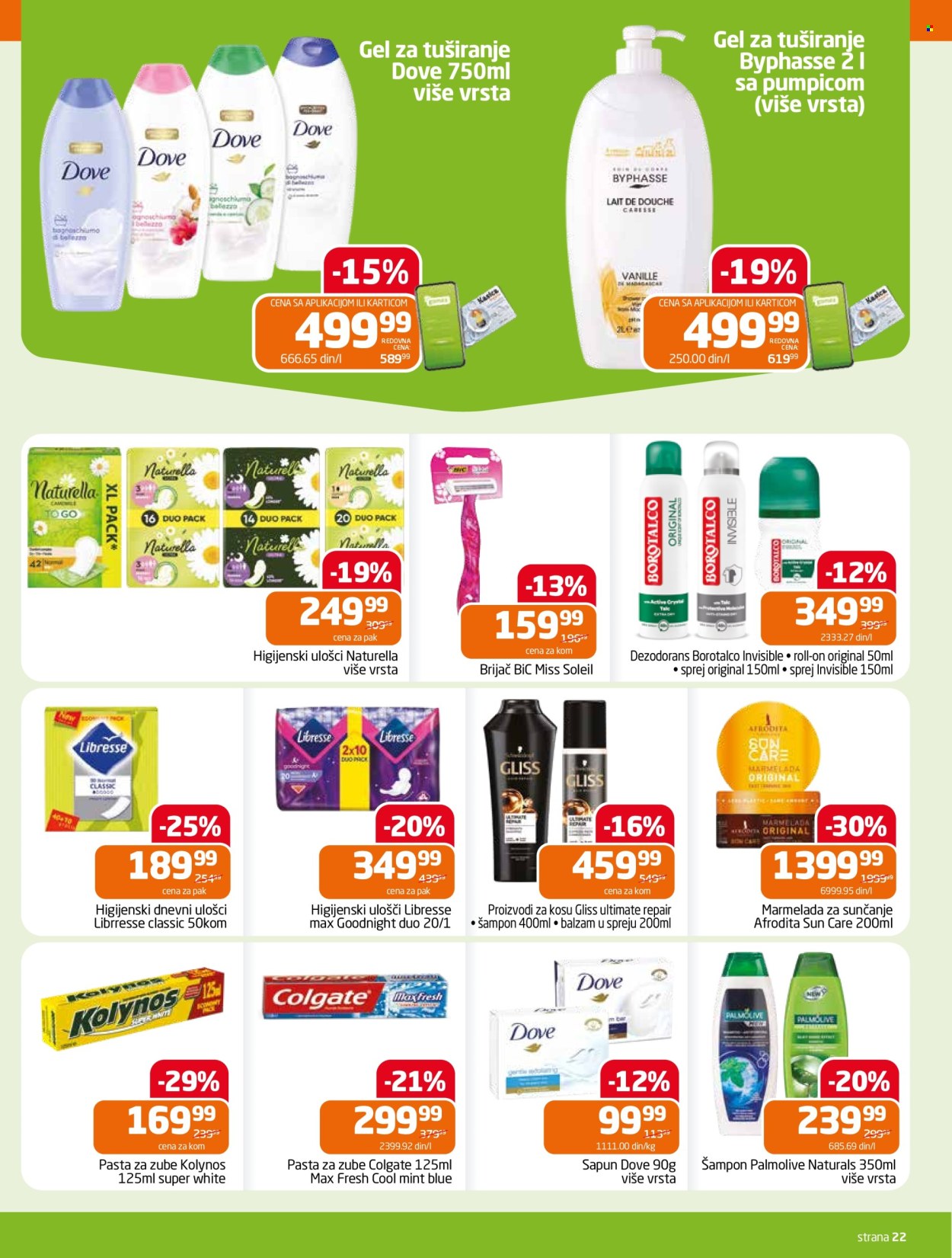 Gomex katalog  - 24.06.2026 - 07.07.2026. Stranica 22