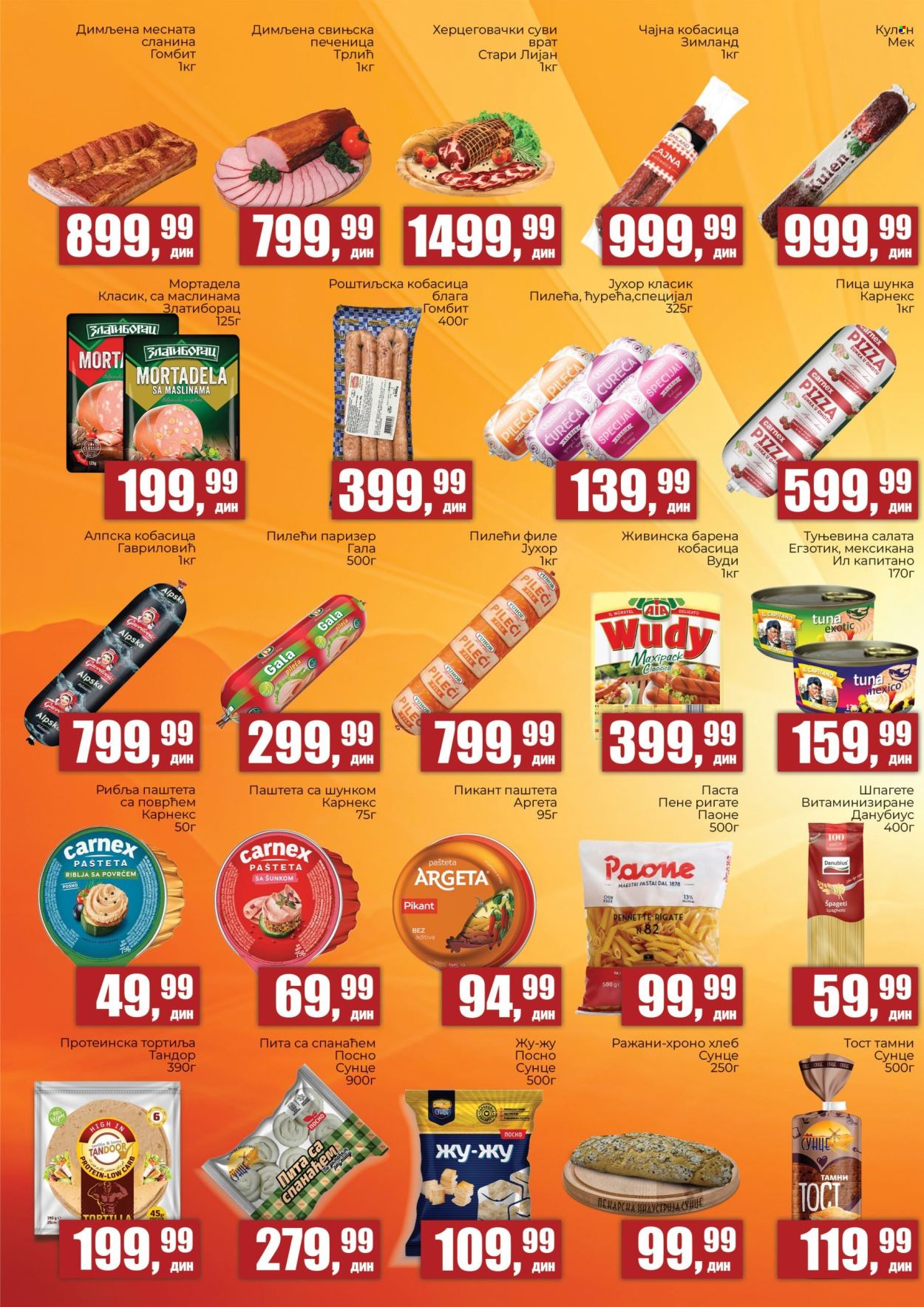 Prodavnica Sunce katalog  - 23.06.2026 - 12.07.2026. Stranica 2