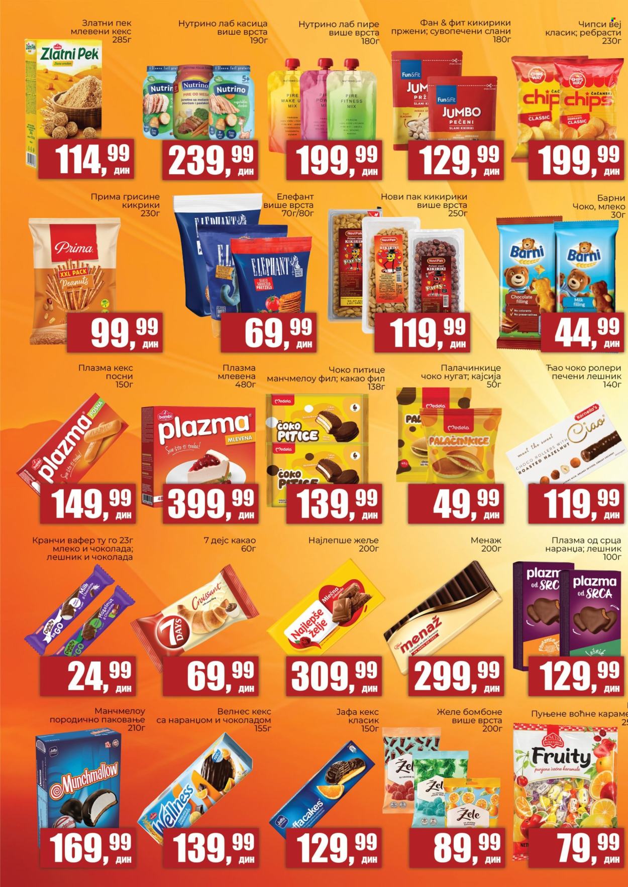 Prodavnica Sunce katalog  - 23.06.2026 - 12.07.2026. Stranica 4