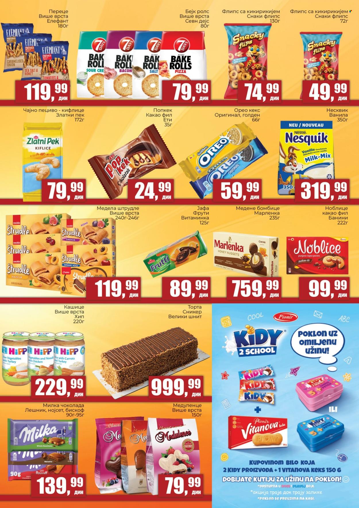 Prodavnica Sunce katalog  - 18.06.2026 - 12.07.2026. Stranica 5