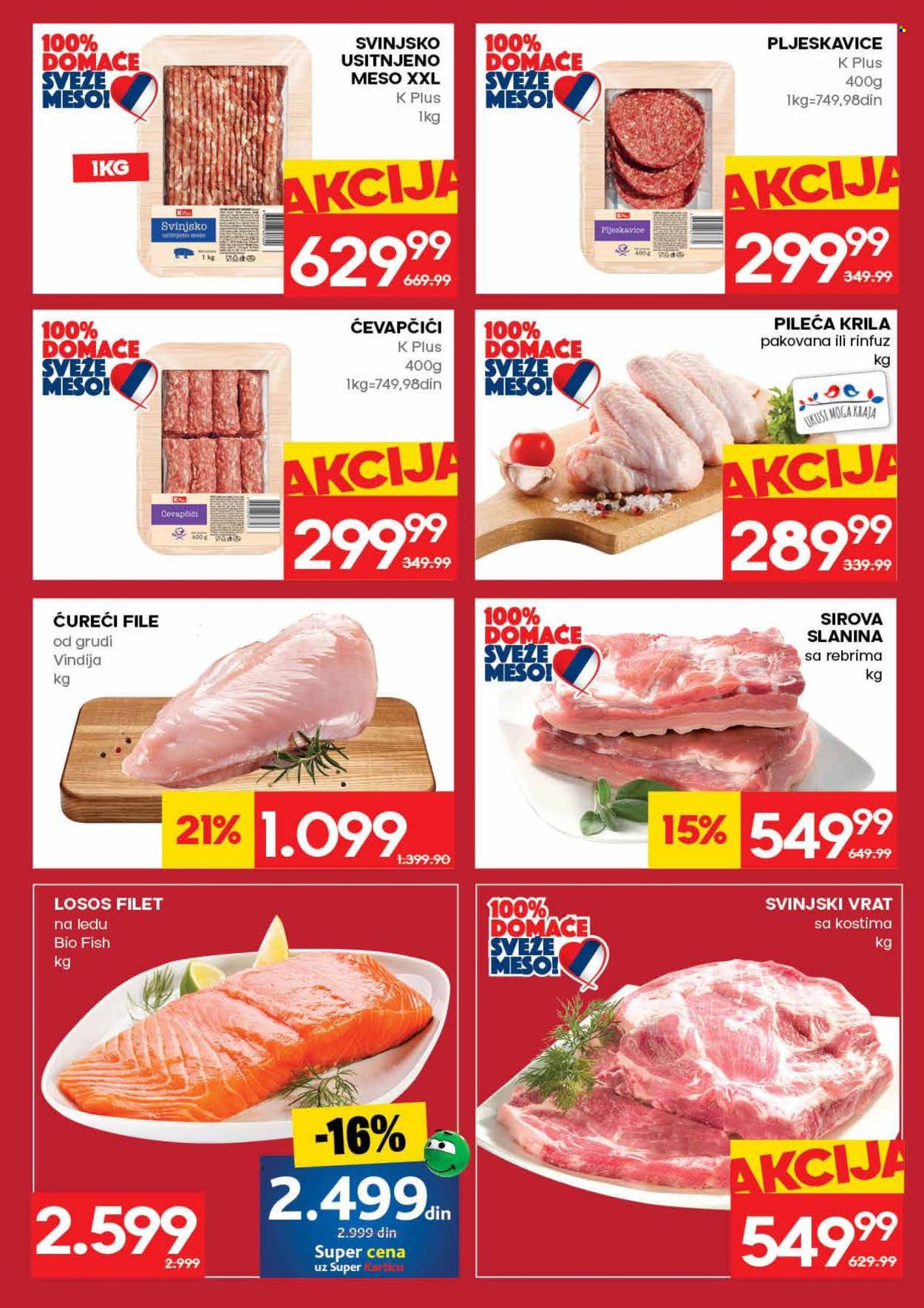Roda katalog  - 25.06.2026 - 01.07.2026. Stranica 5