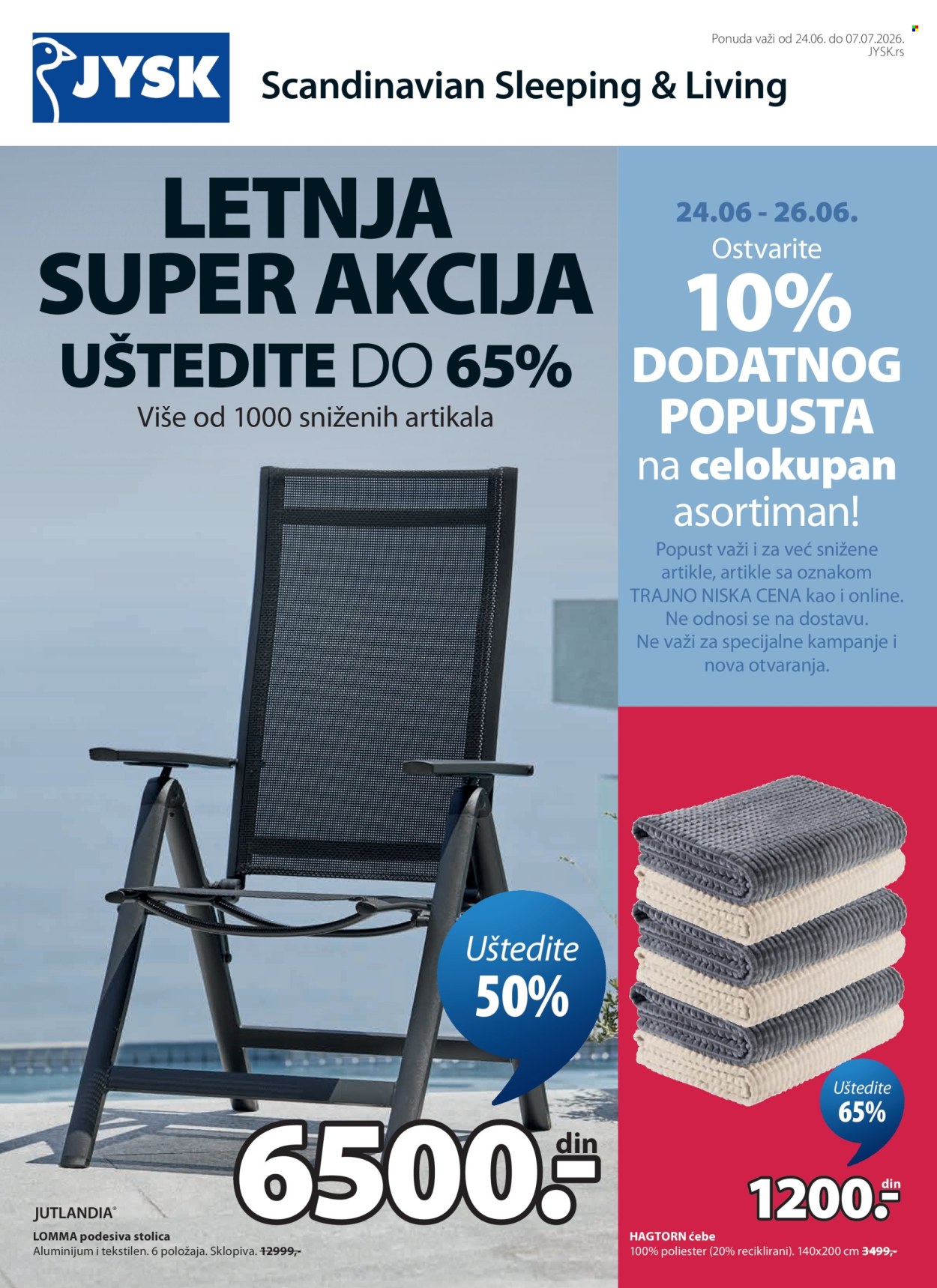 JYSK katalog  - 24.06.2026 - 07.07.2026. Stranica 2