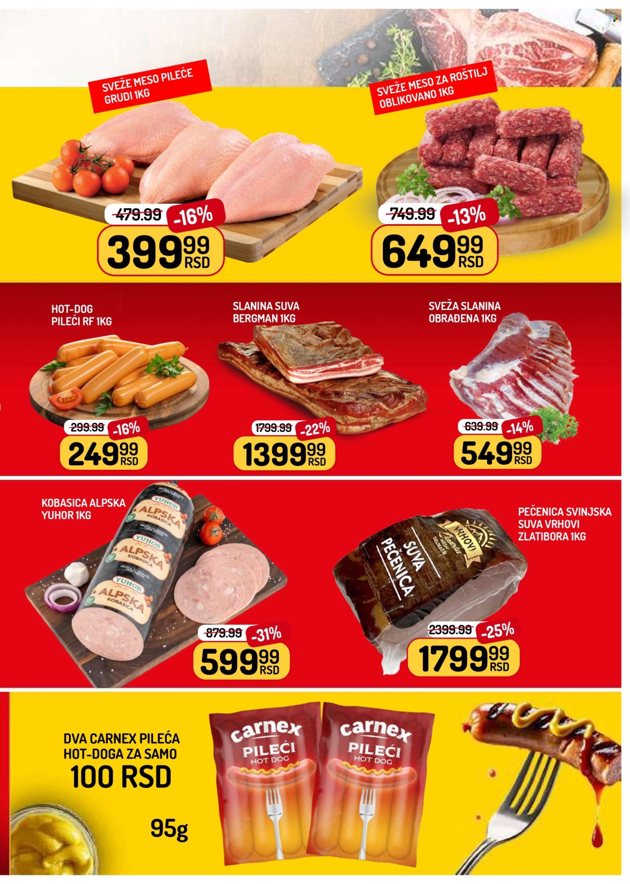 Aman katalog  - 26.06.2026 - 02.07.2026. Stranica 3