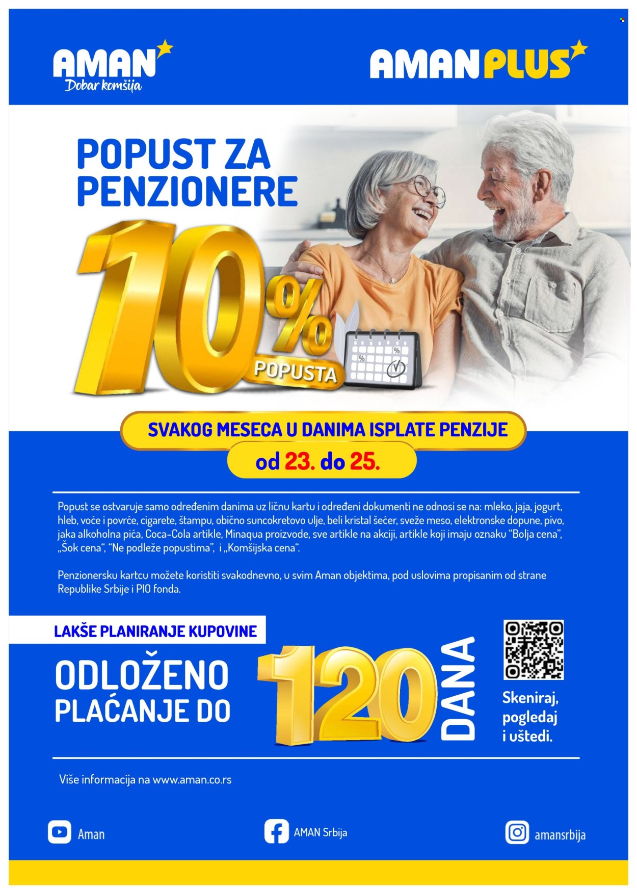 Aman katalog  - 26.06.2026 - 02.07.2026. Stranica 16