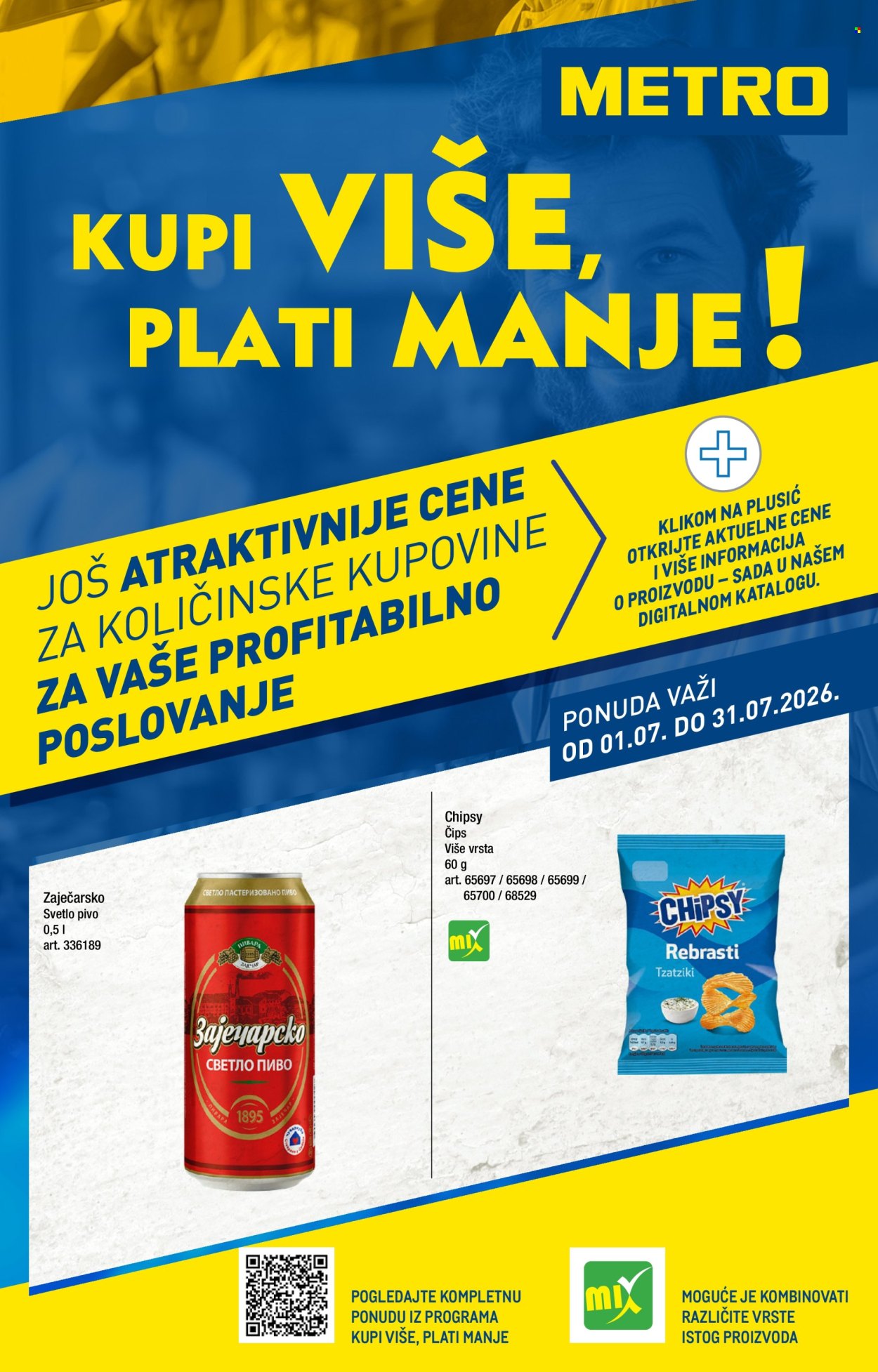 Metro katalog  - 01.07.2026 - 31.07.2026. Stranica 1
