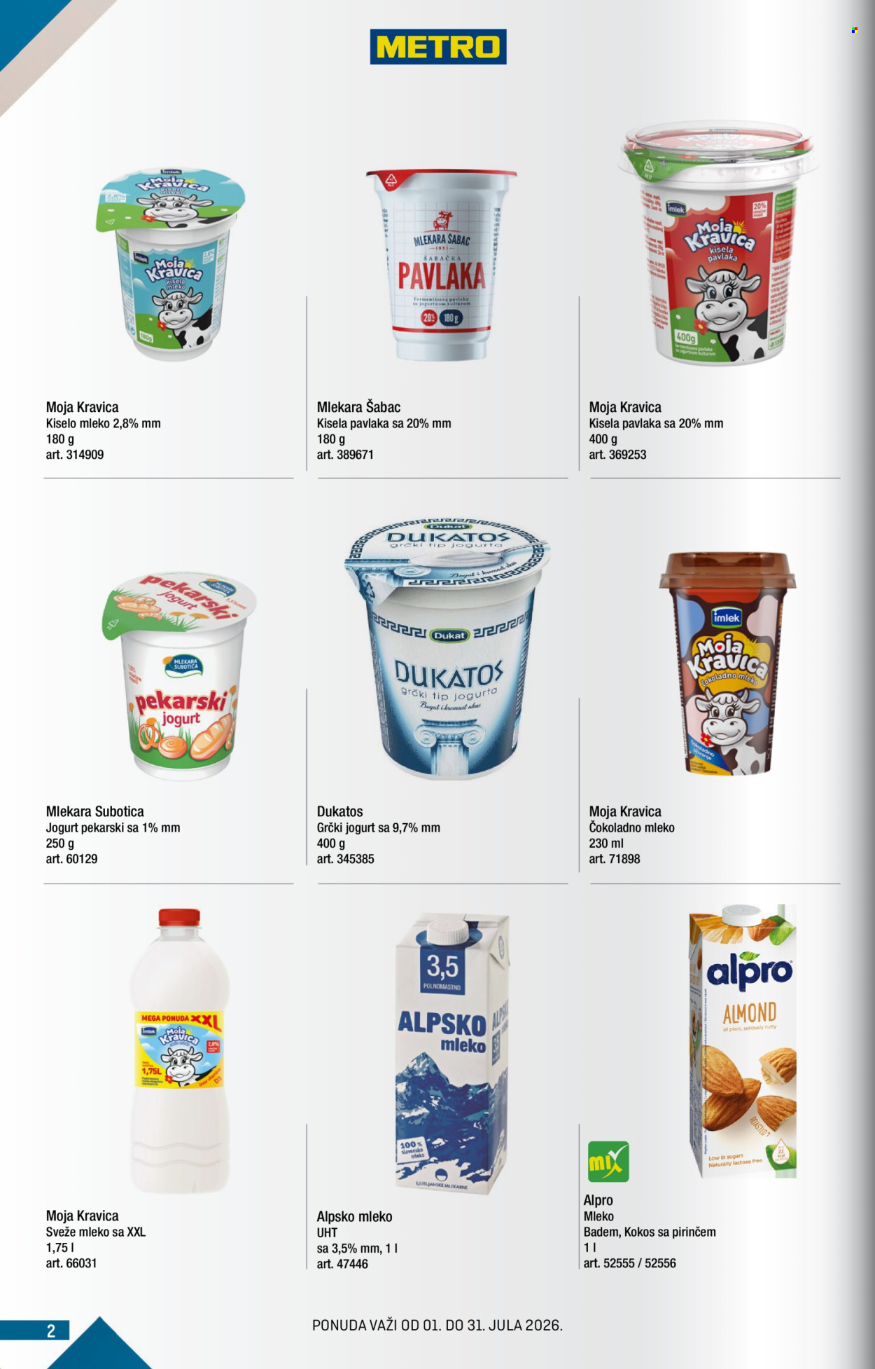 Metro katalog  - 01.07.2026 - 31.07.2026. Stranica 2