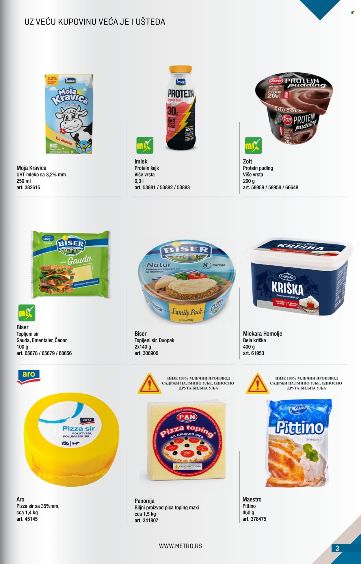 Metro katalog  - 01.07.2026 - 31.07.2026. Stranica 3