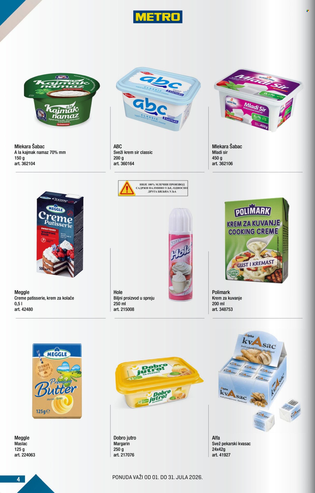 Metro katalog  - 01.07.2026 - 31.07.2026. Stranica 4