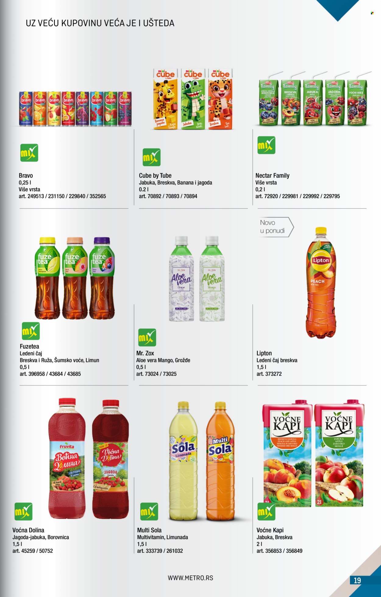 Metro katalog  - 01.07.2026 - 31.07.2026. Stranica 19