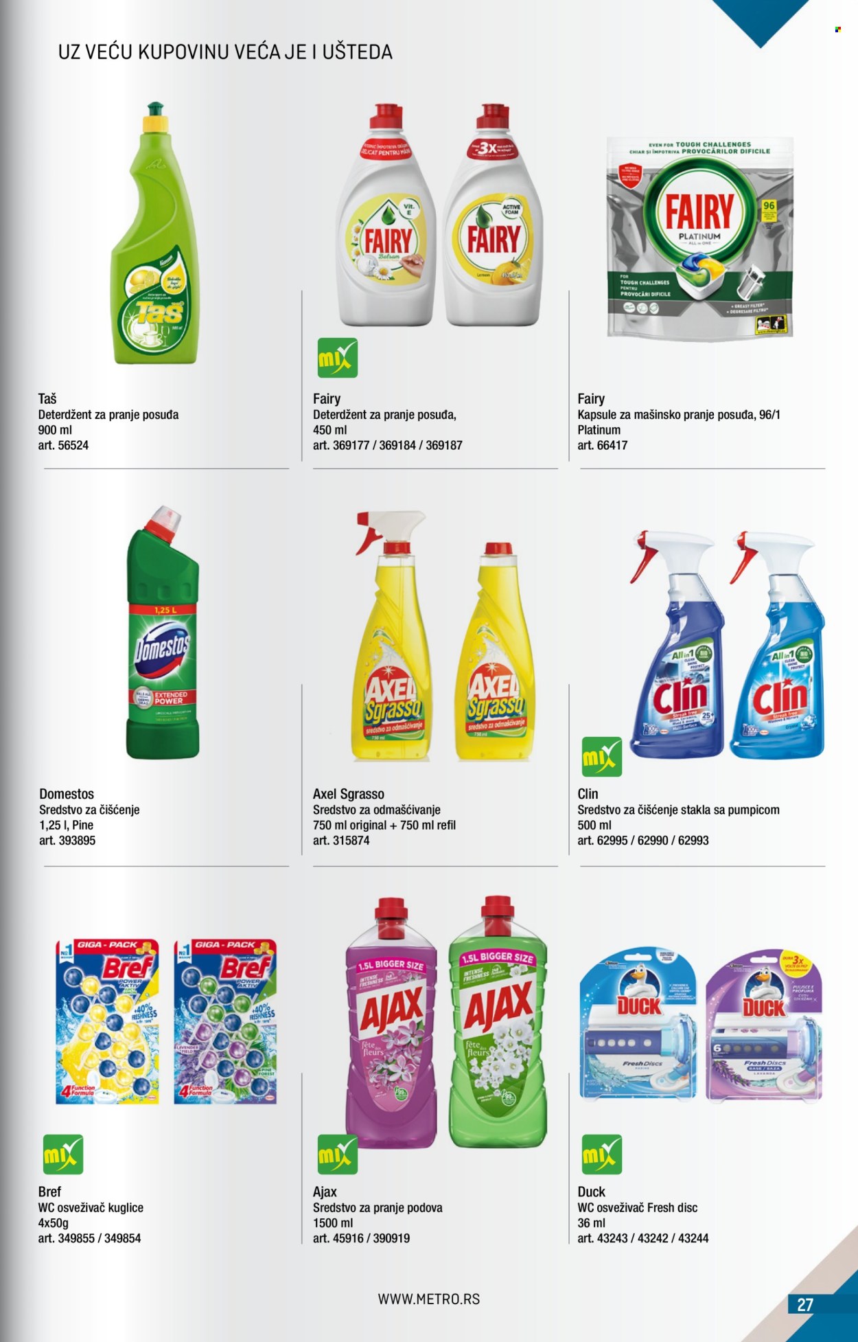 Metro katalog  - 01.07.2026 - 31.07.2026. Stranica 27