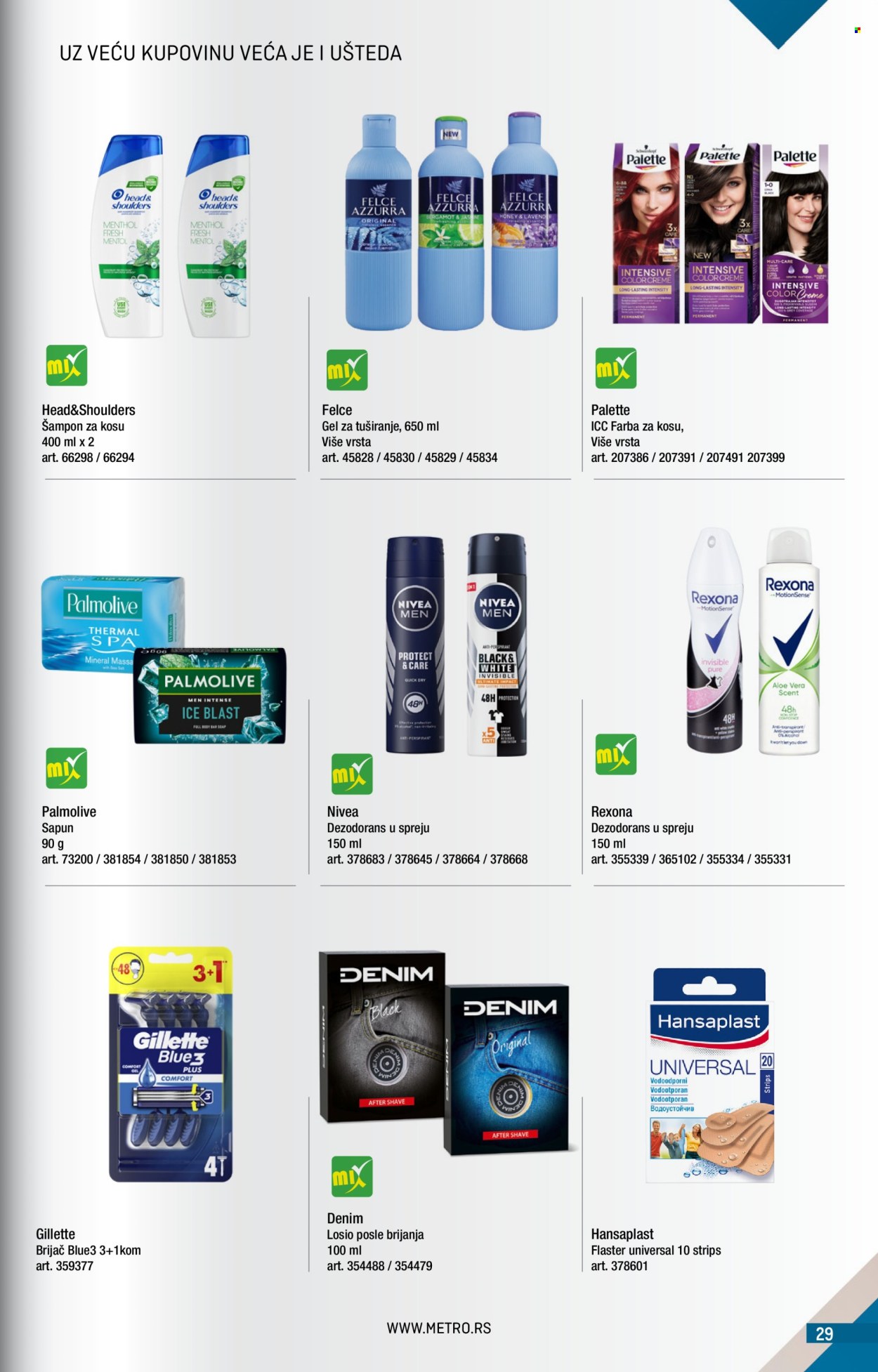 Metro katalog  - 01.07.2026 - 31.07.2026. Stranica 29
