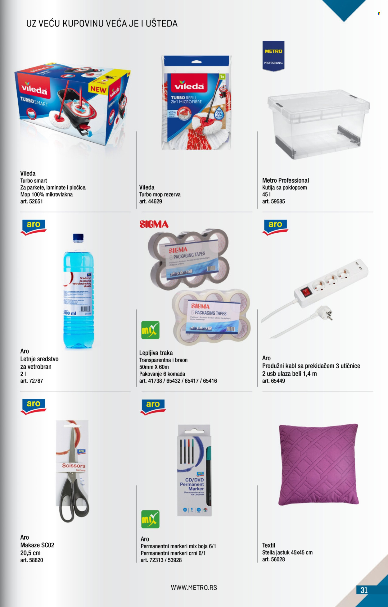 Metro katalog  - 01.07.2026 - 31.07.2026. Stranica 31