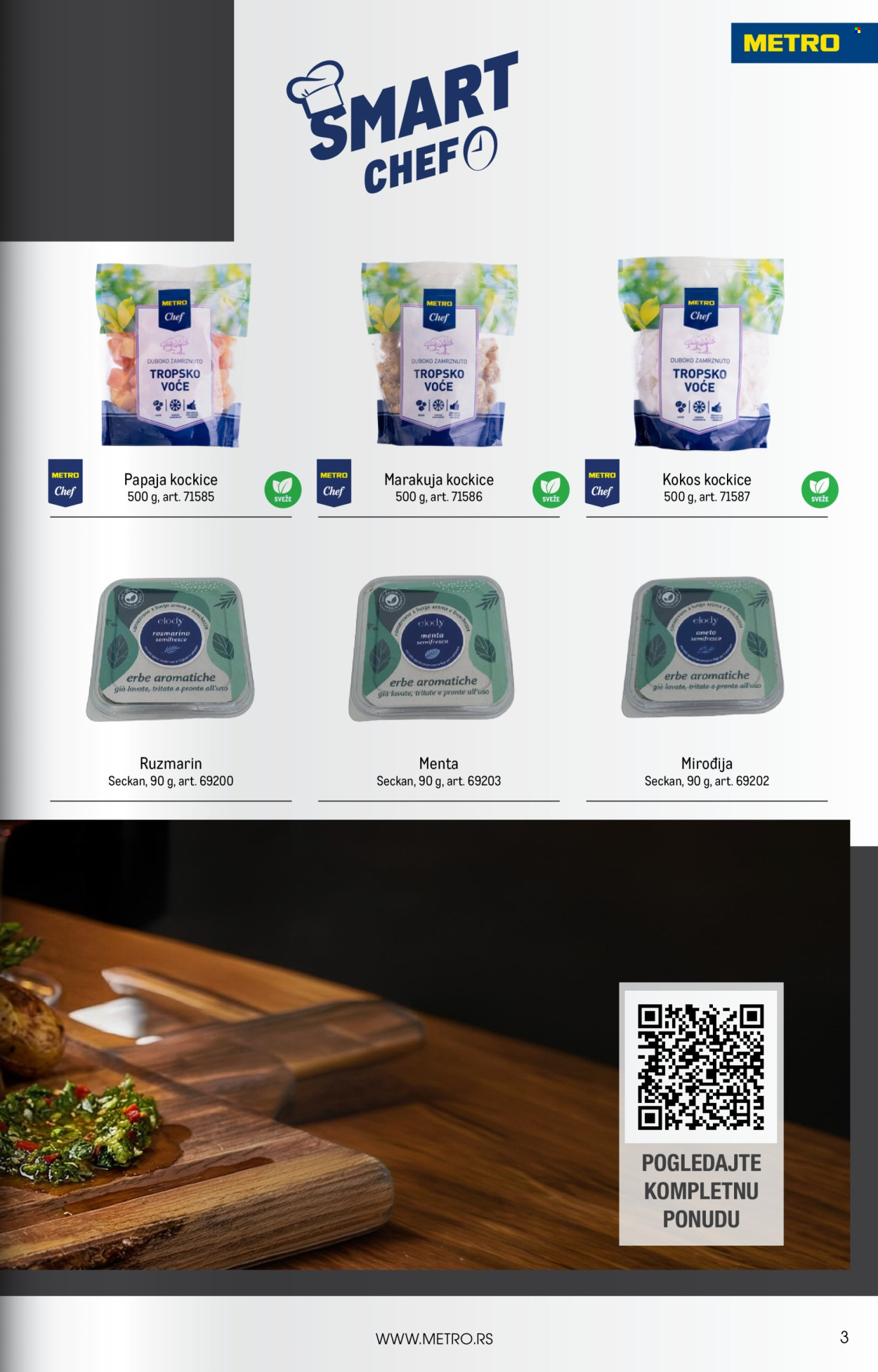 Metro katalog  - 01.07.2026 - 31.07.2026. Stranica 3