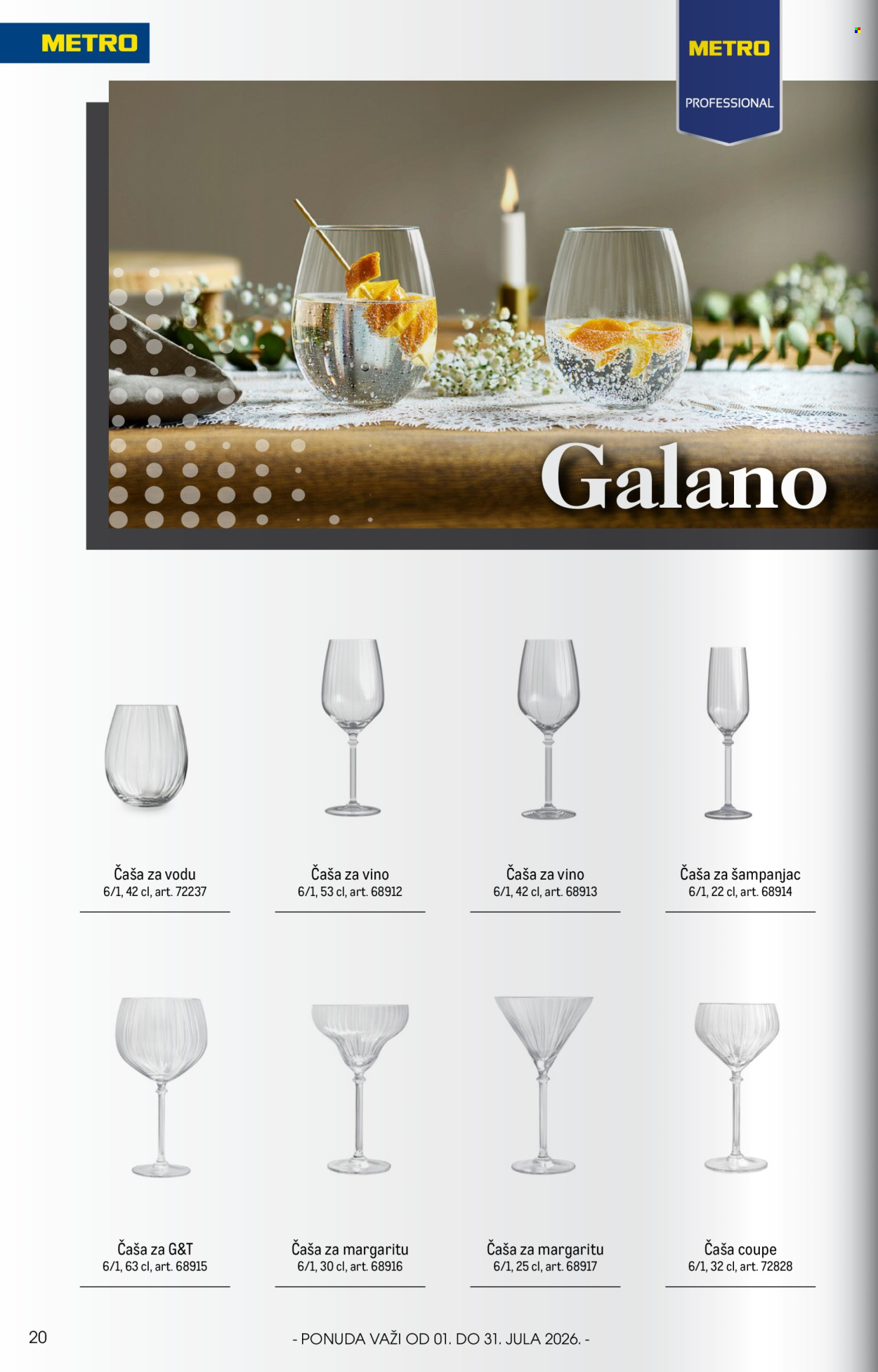 Metro katalog  - 01.07.2026 - 31.07.2026. Stranica 20