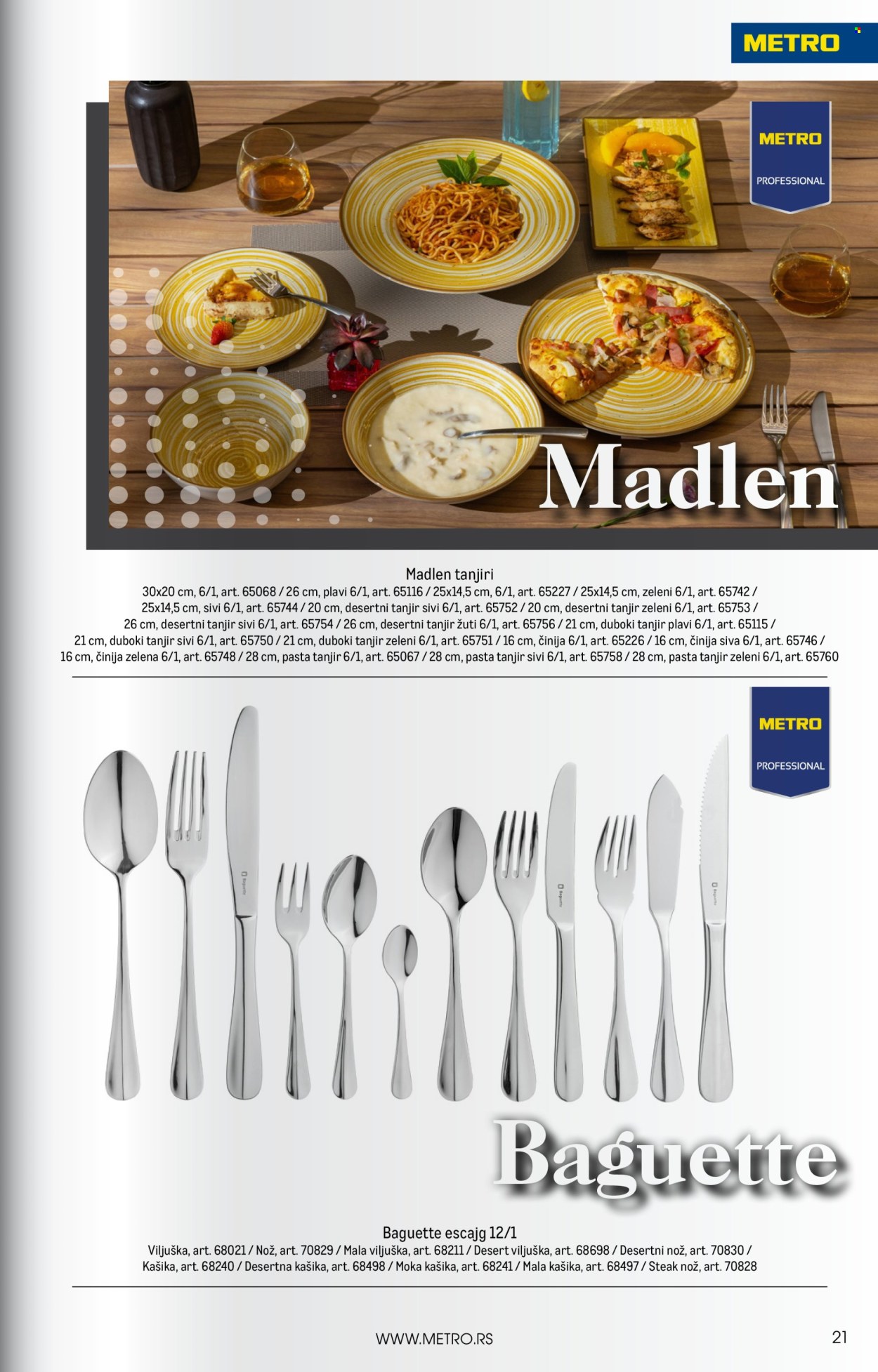 Metro katalog  - 01.07.2026 - 31.07.2026. Stranica 21