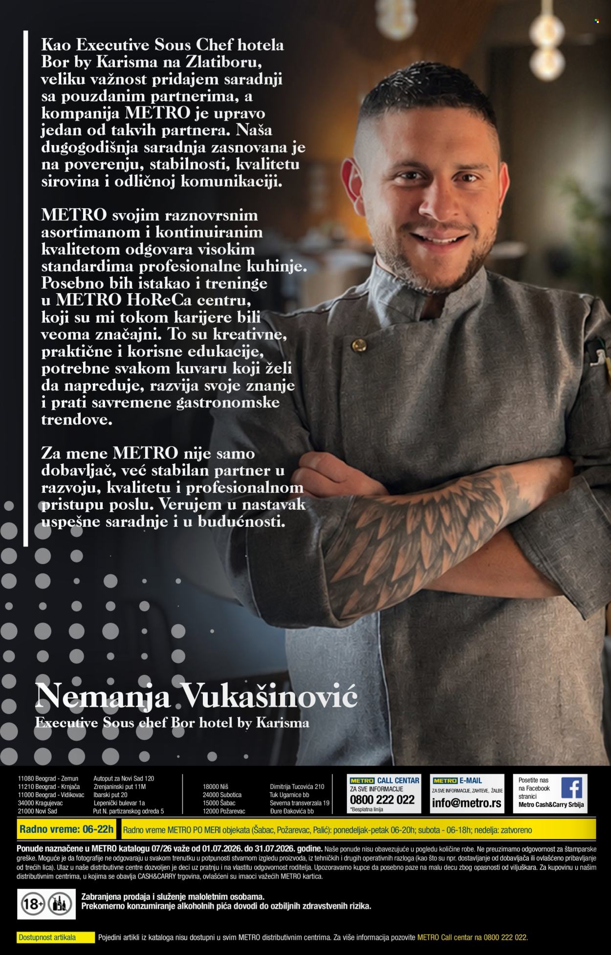 Metro katalog  - 01.07.2026 - 31.07.2026. Stranica 24