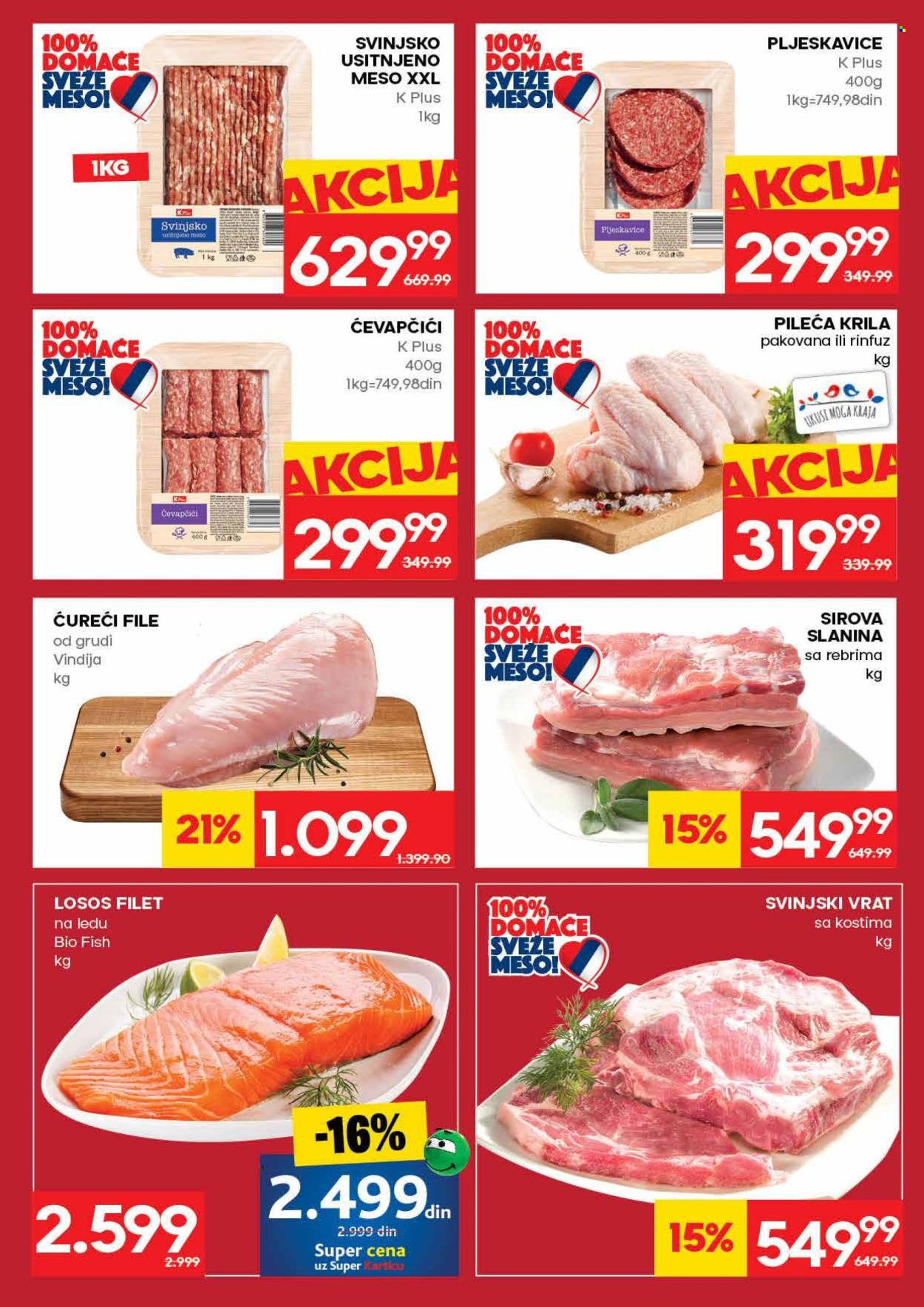 Mercator Centar katalog  - 25.06.2026 - 01.07.2026. Stranica 5