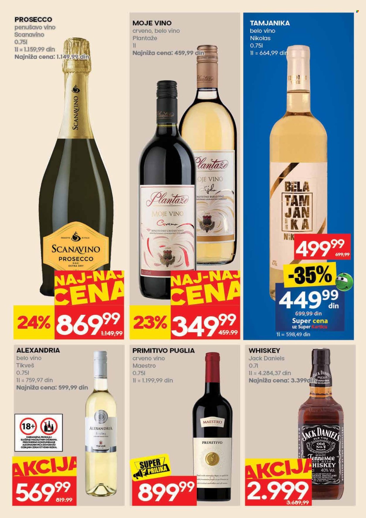 Mercator Centar katalog  - 25.06.2026 - 01.07.2026. Stranica 27