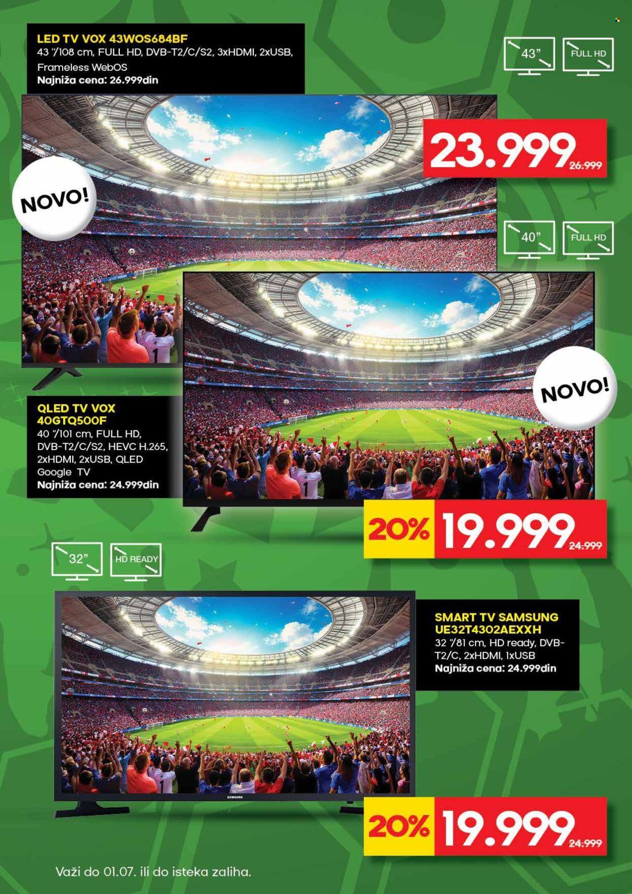 Mercator Centar katalog  - 25.06.2026 - 01.07.2026. Stranica 33