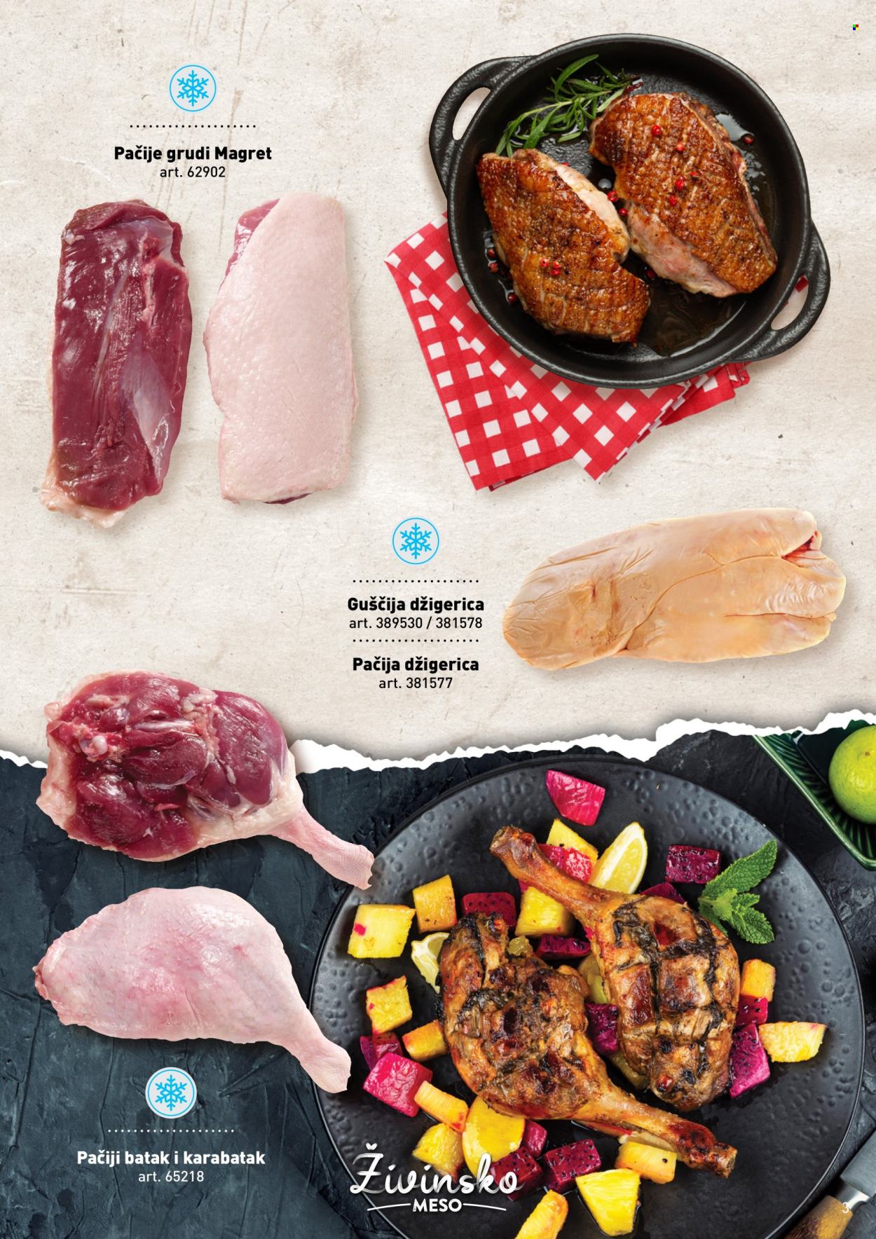 Metro katalog  - 01.07.2026 - 31.07.2026. Stranica 3