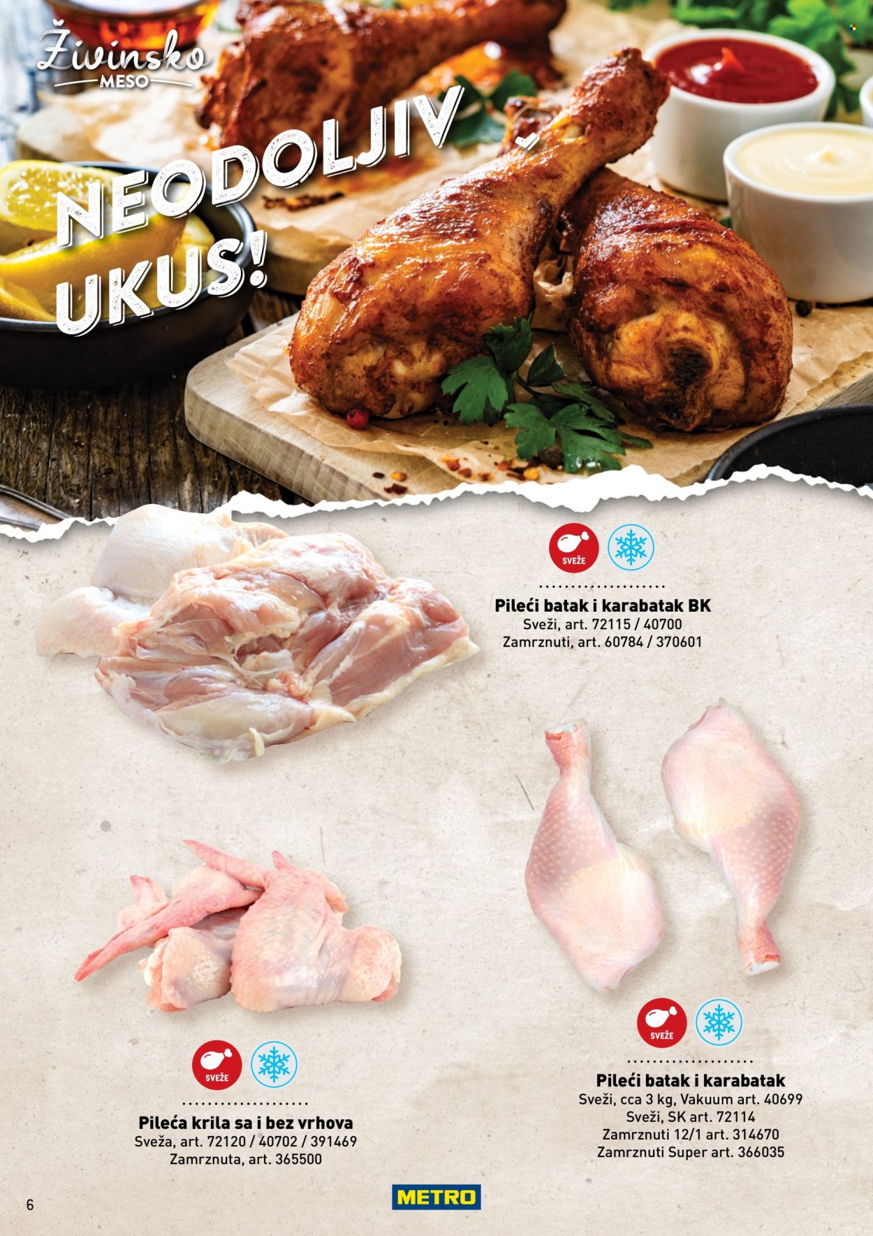 Metro katalog  - 01.07.2026 - 31.07.2026. Stranica 6