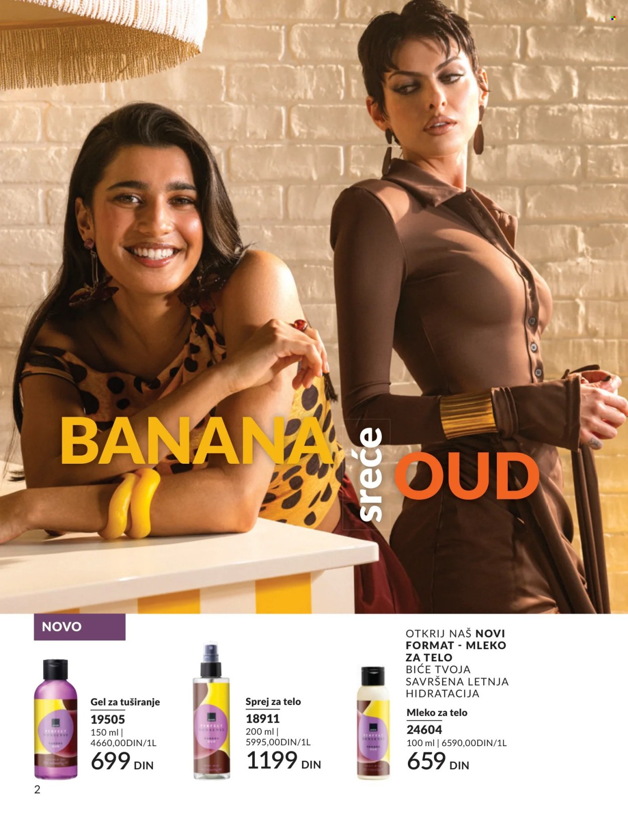 Avon katalog  - 01.07.2026 - 31.07.2026. Stranica 2