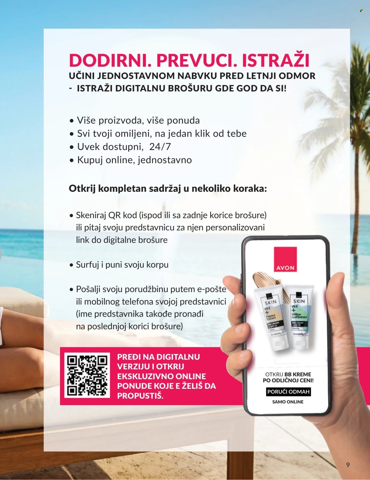 Avon katalog  - 01.07.2026 - 31.07.2026. Stranica 9