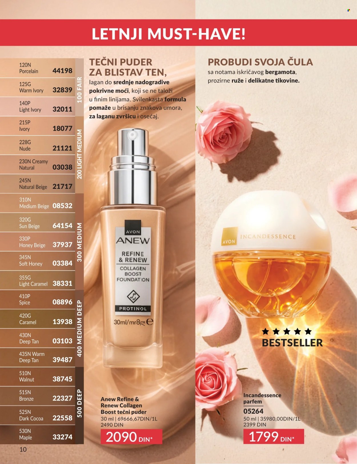 Avon katalog  - 01.07.2026 - 31.07.2026. Stranica 10