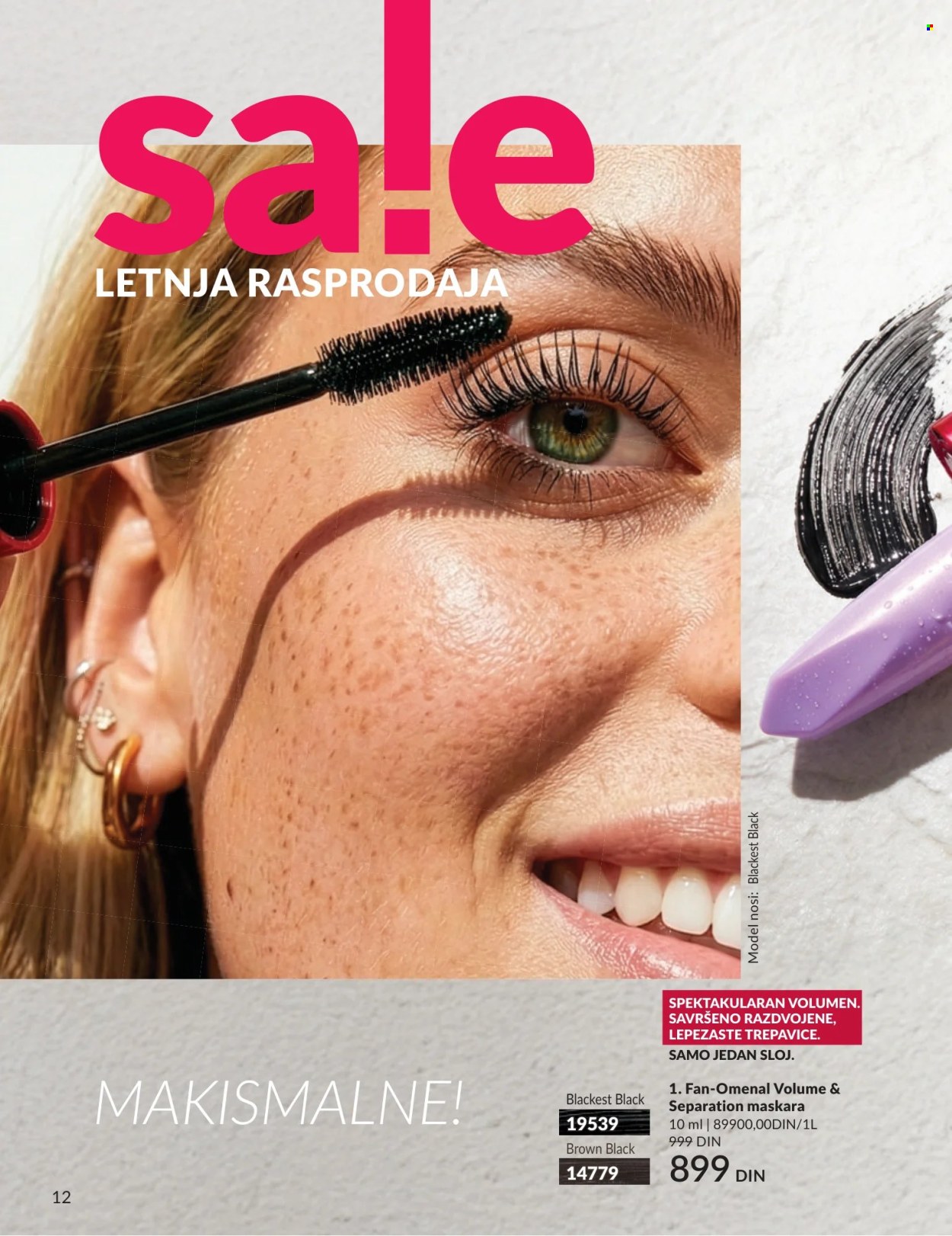 Avon katalog  - 01.07.2026 - 31.07.2026. Stranica 12