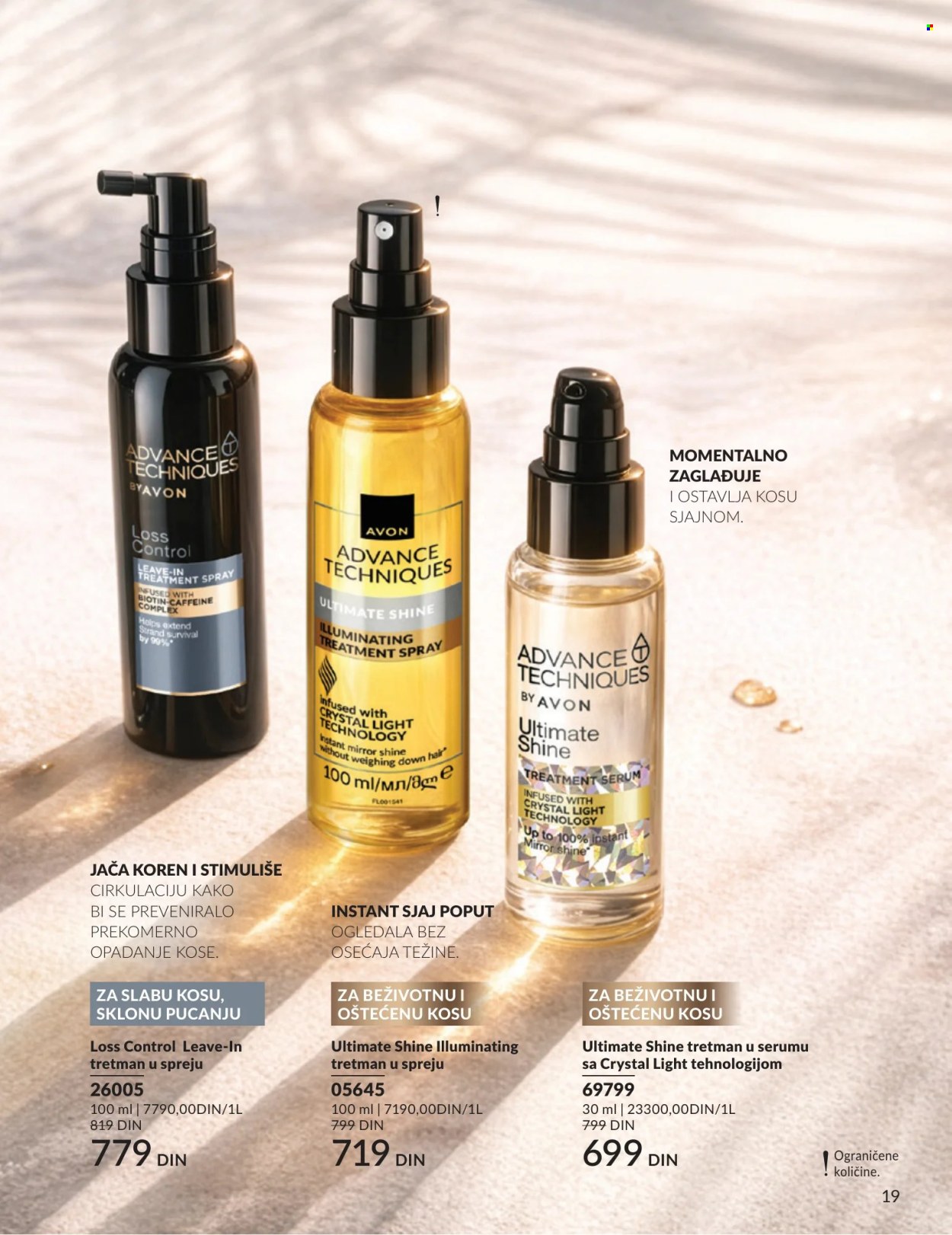 Avon katalog  - 01.07.2026 - 31.07.2026. Stranica 19