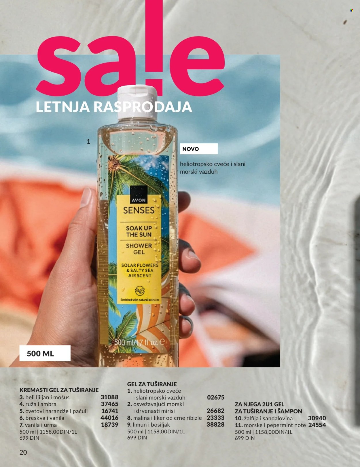 Avon katalog  - 01.07.2026 - 31.07.2026. Stranica 20