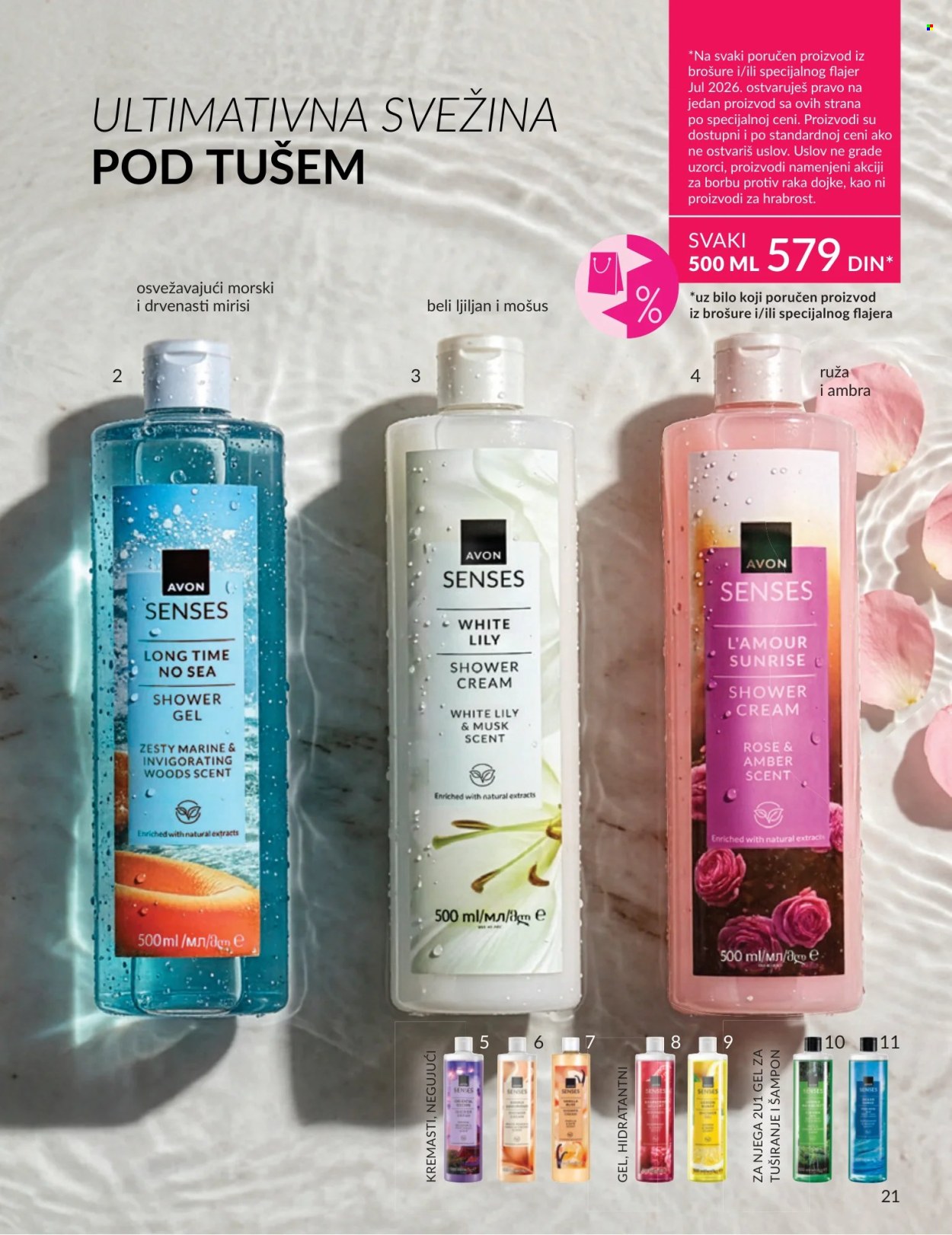 Avon katalog  - 01.07.2026 - 31.07.2026. Stranica 21